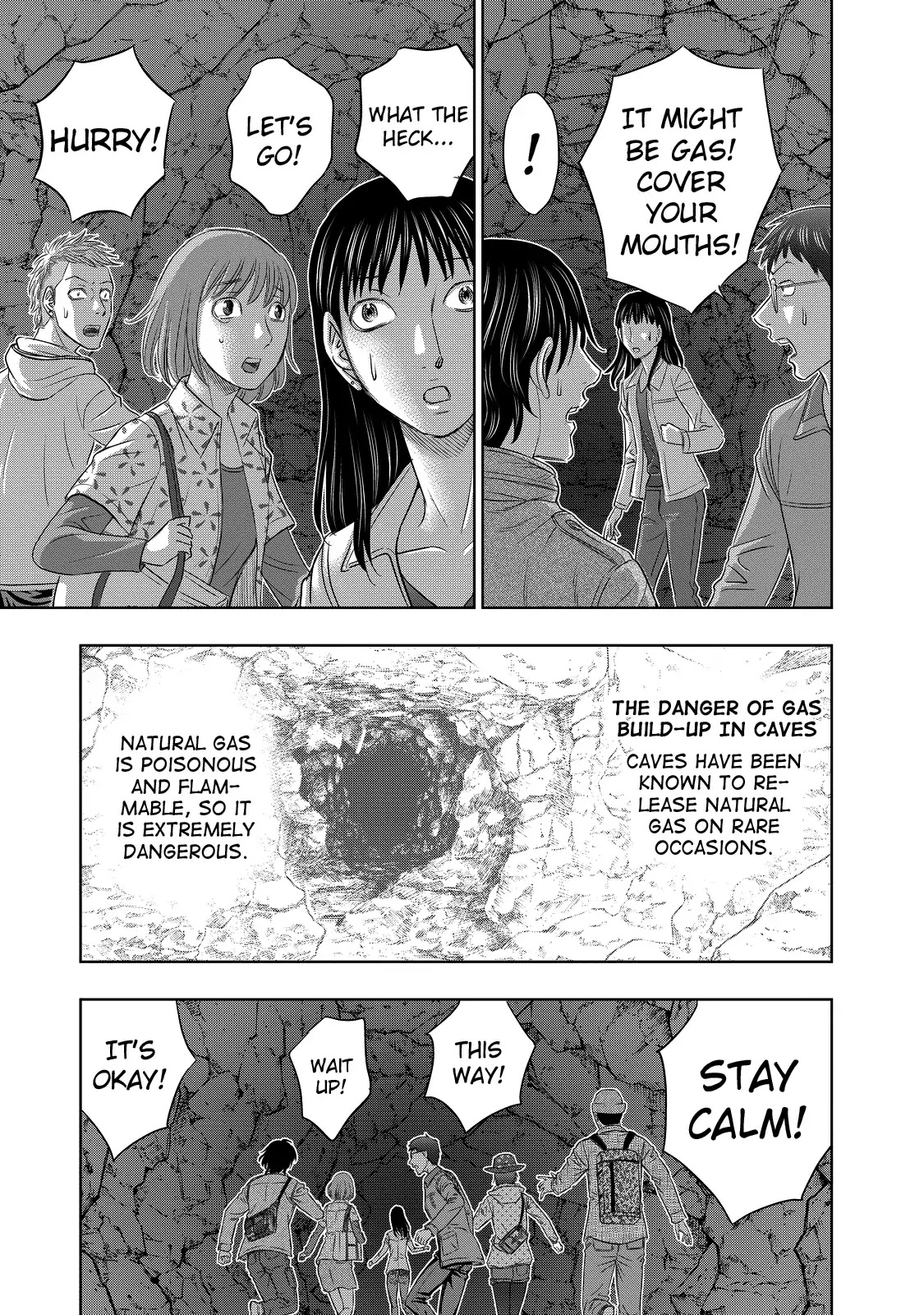 Sousei no Taiga Chapter 2 page 7 - Chapter 2: Cave Painting