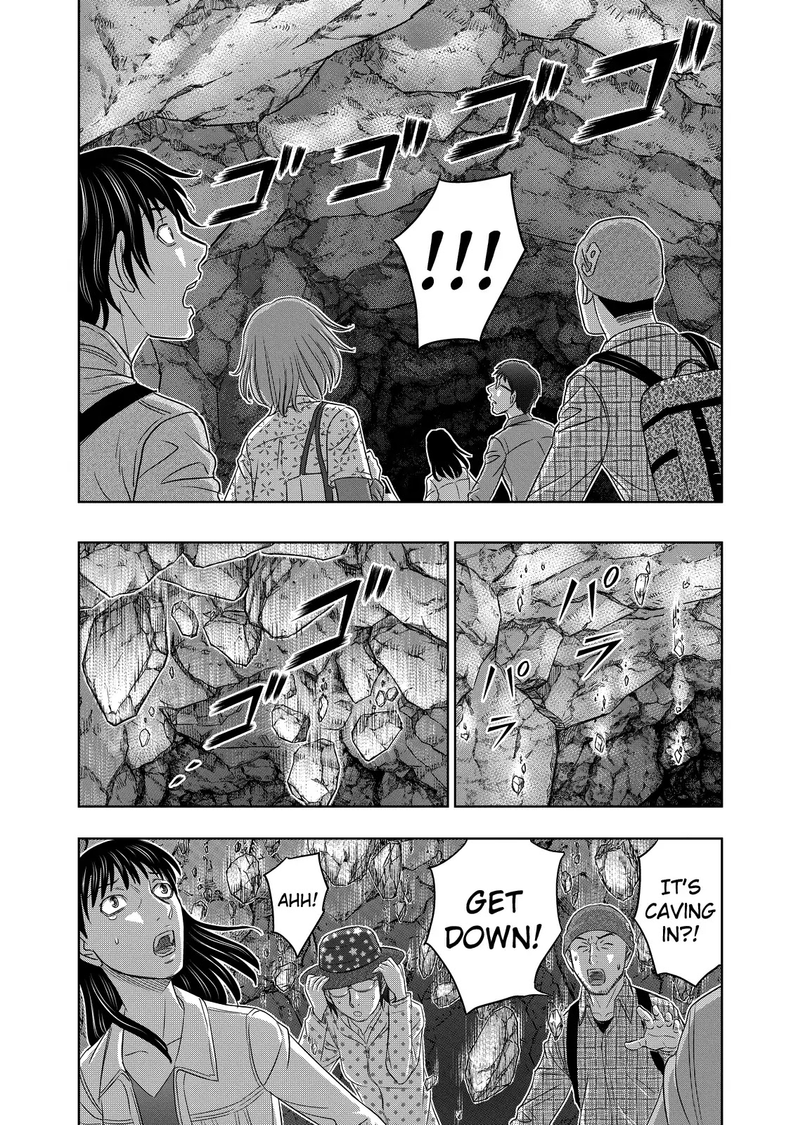 Sousei no Taiga Chapter 2 page 8 - Chapter 2: Cave Painting