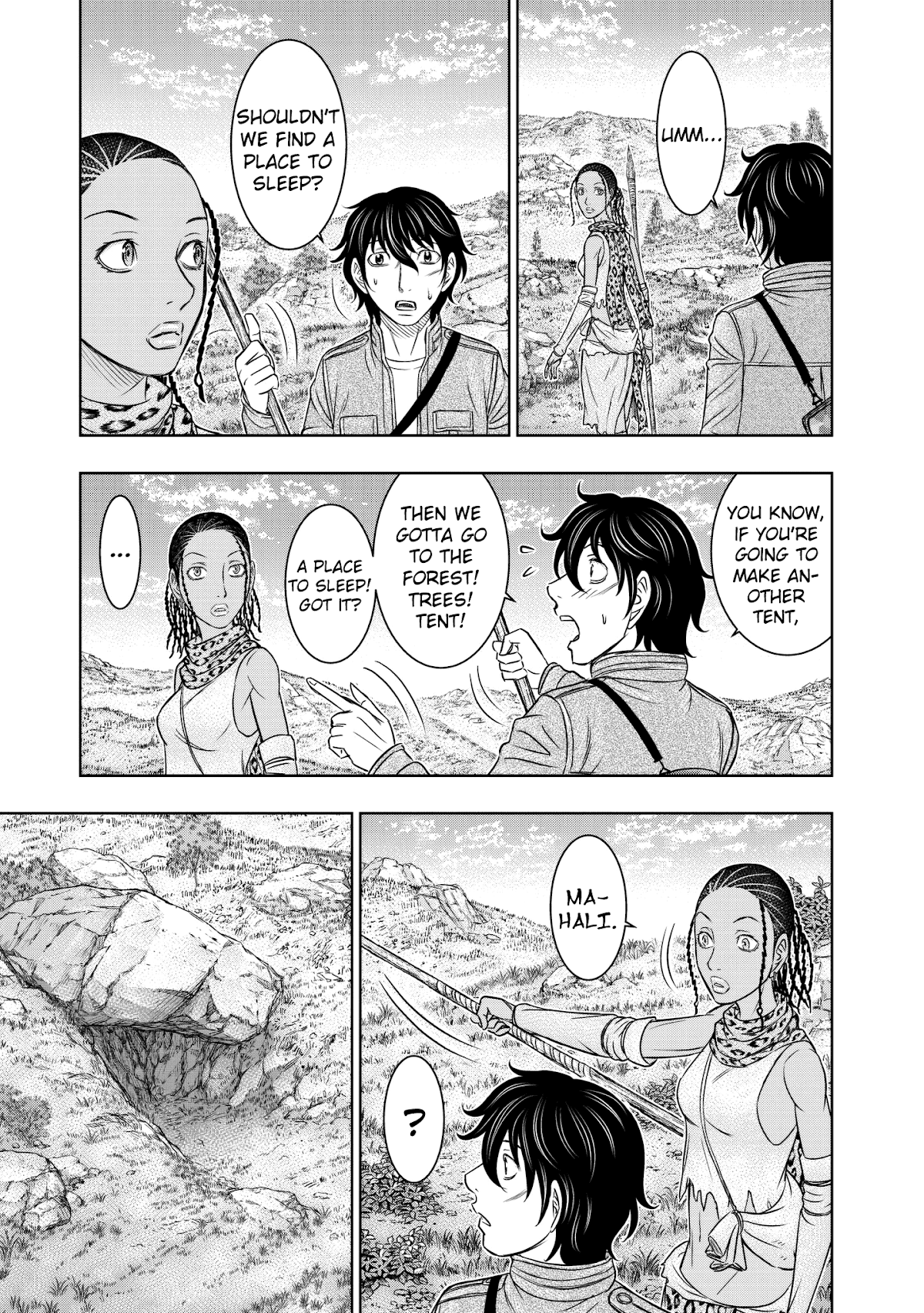 Sousei no Taiga Chapter 20 page 15 - Chapter 20: The Wise Man's Teachings