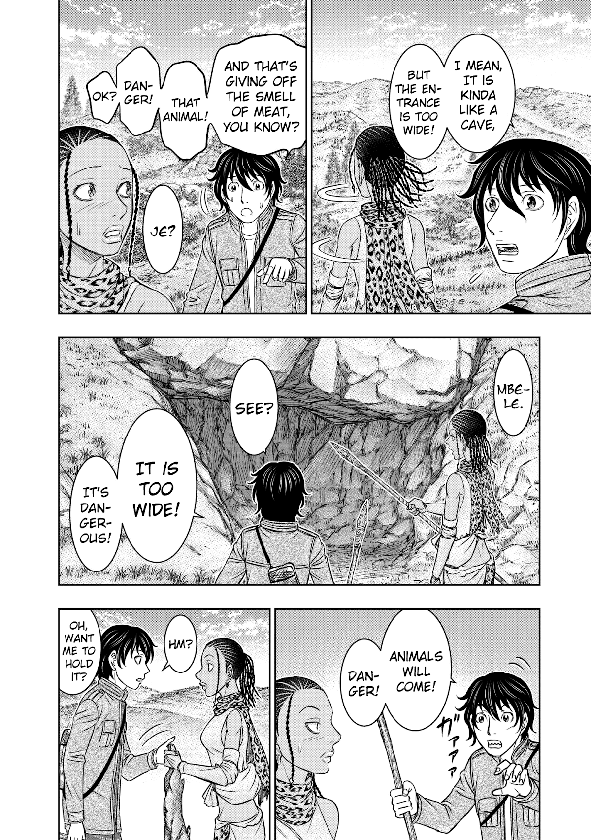 Sousei no Taiga Chapter 20 page 16 - Chapter 20: The Wise Man's Teachings