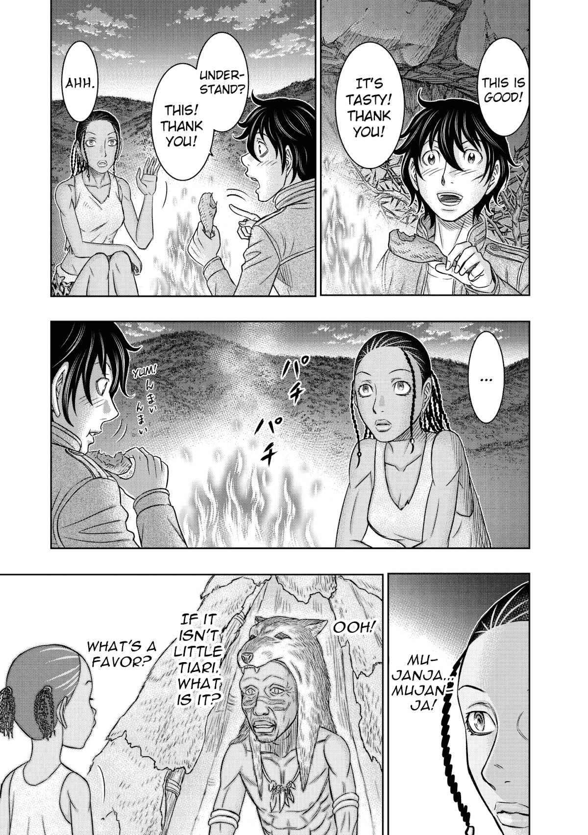 Sousei no Taiga Chapter 20 page 19 - Chapter 20: The Wise Man's Teachings