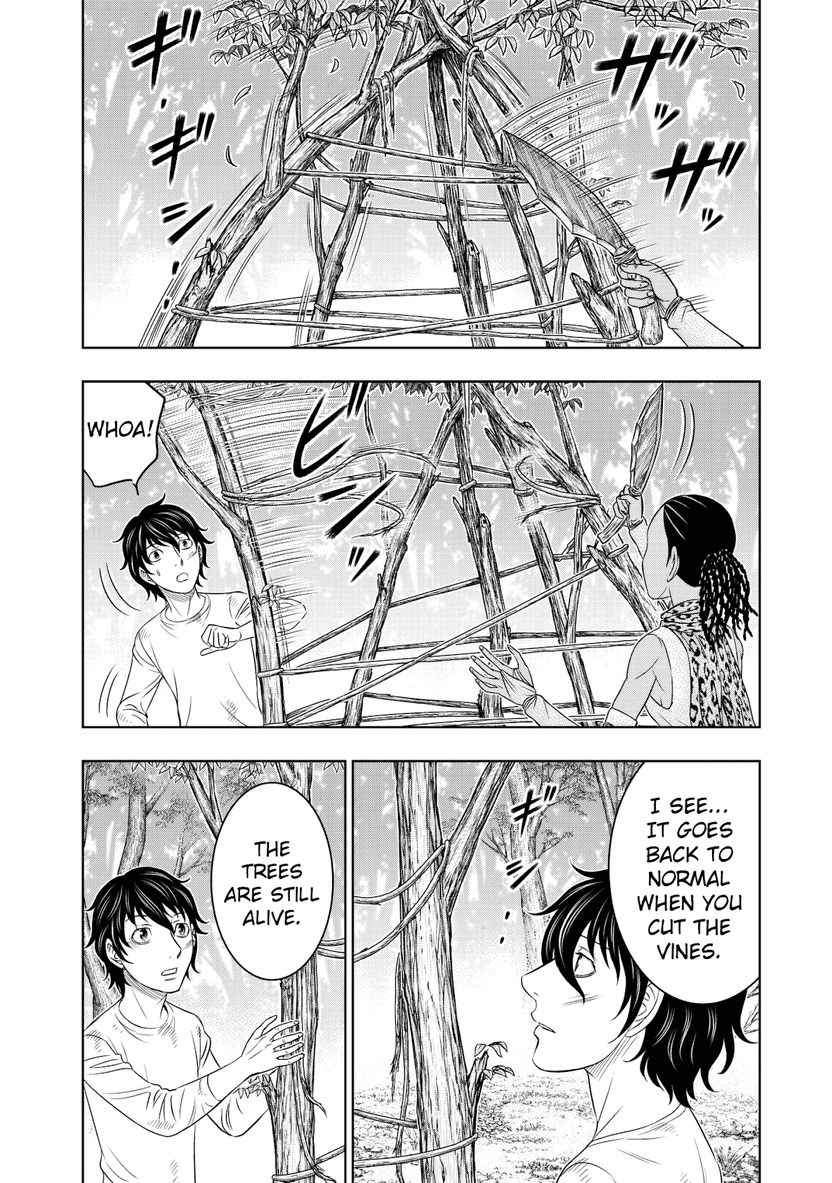 Sousei no Taiga Chapter 20 page 2 - Chapter 20: The Wise Man's Teachings
