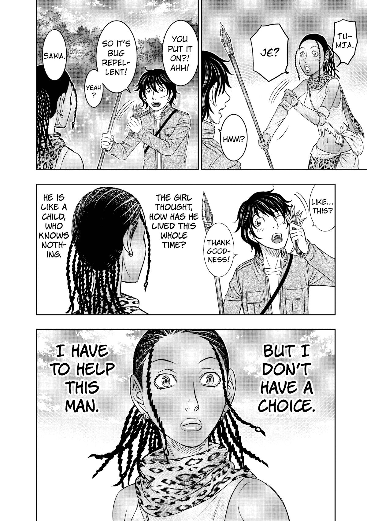 Sousei no Taiga Chapter 20 page 6 - Chapter 20: The Wise Man's Teachings
