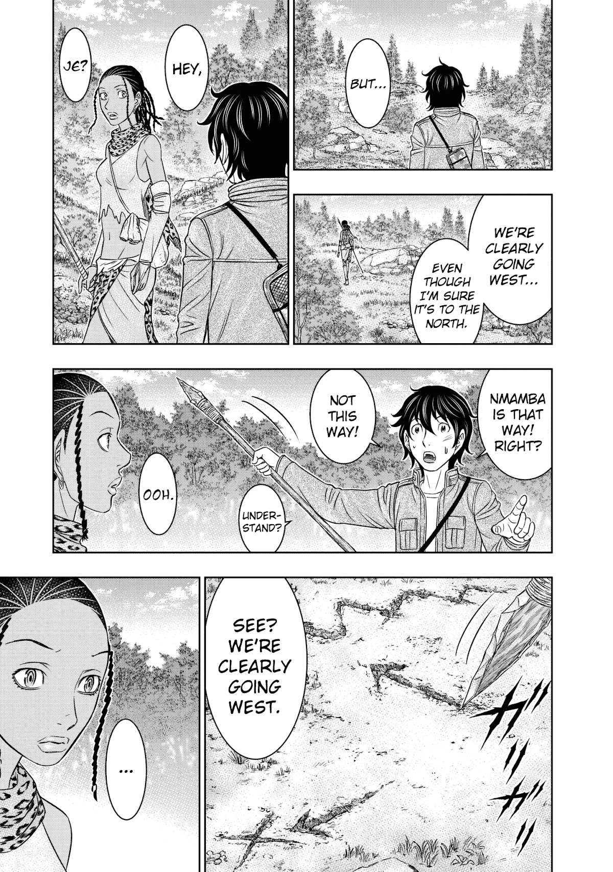 Sousei no Taiga Chapter 20 page 9 - Chapter 20: The Wise Man's Teachings