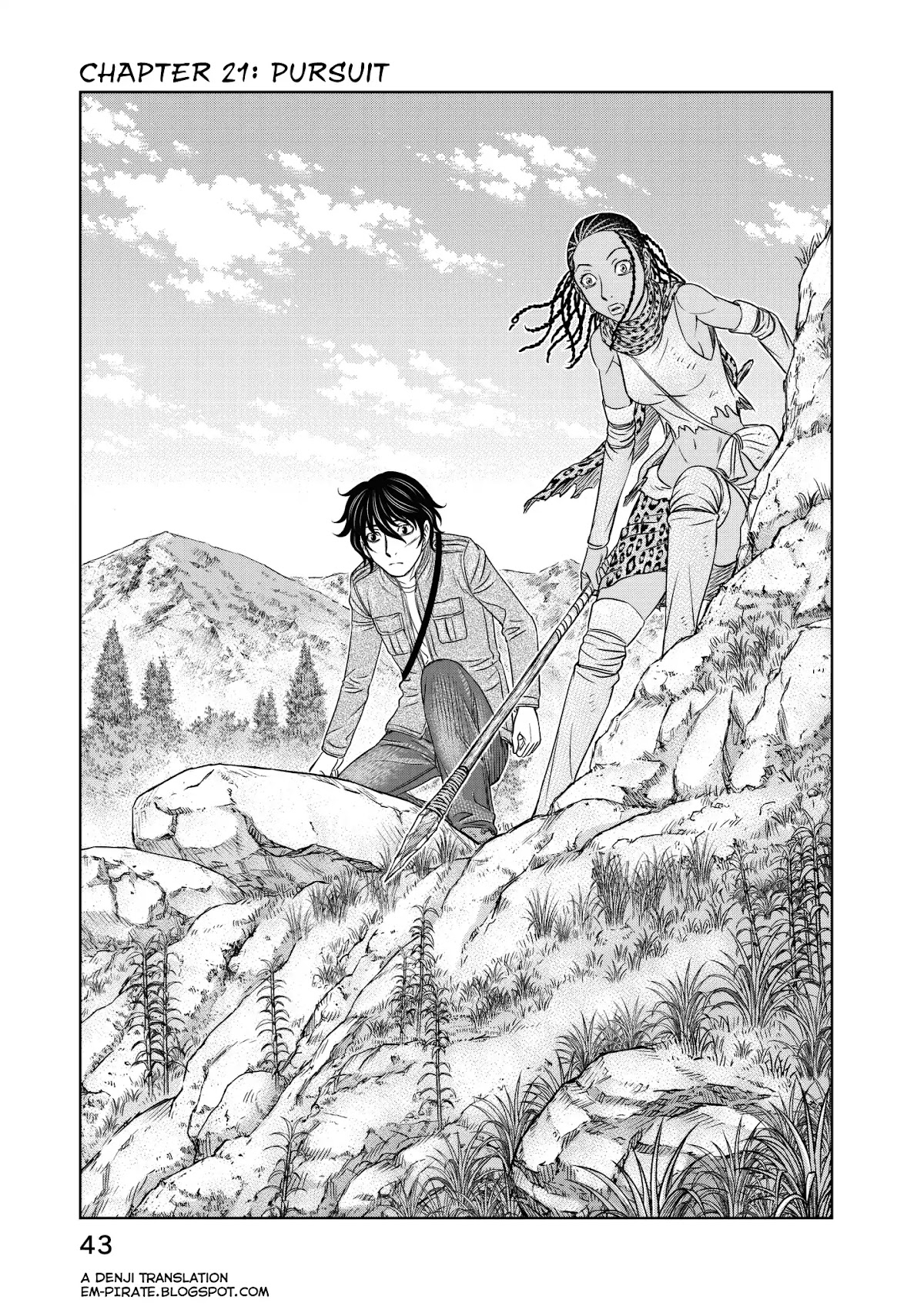 Sousei no Taiga Chapter 21 page 1 - Chapter 21: Pursuit