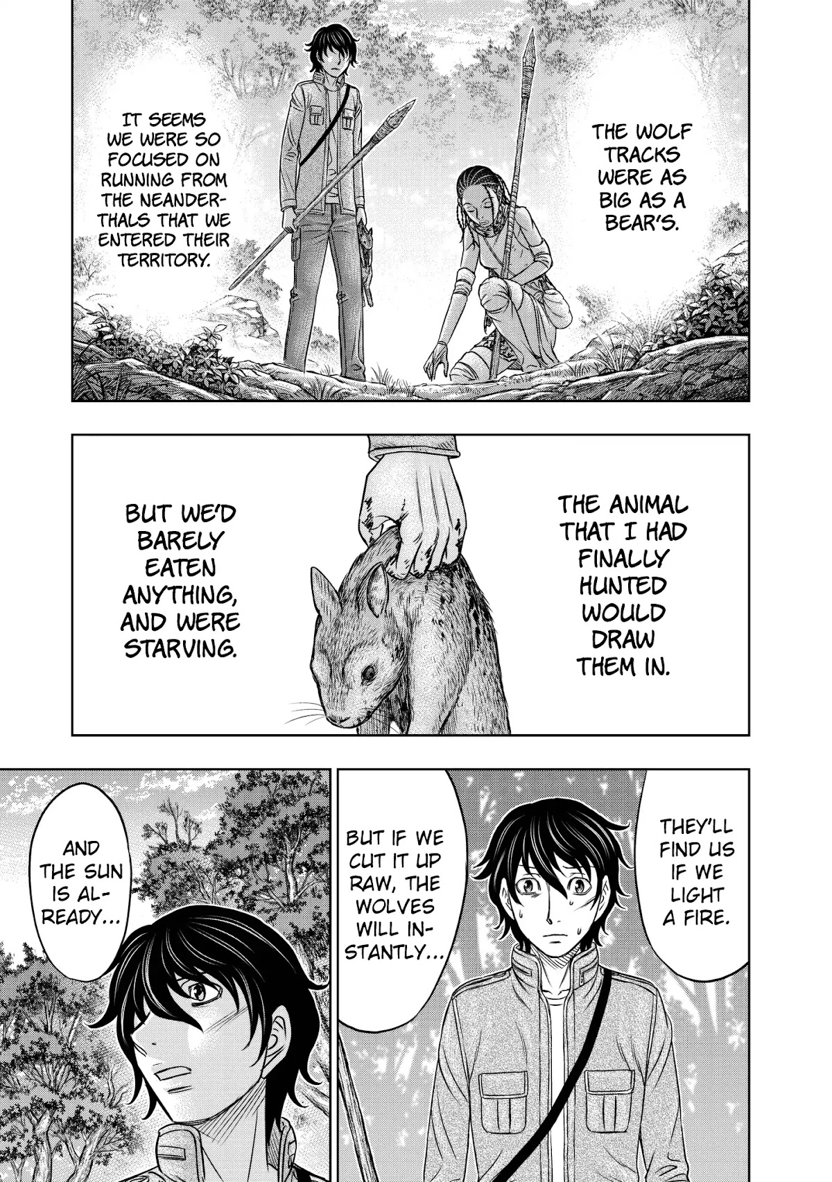 Sousei no Taiga Chapter 21 page 11 - Chapter 21: Pursuit