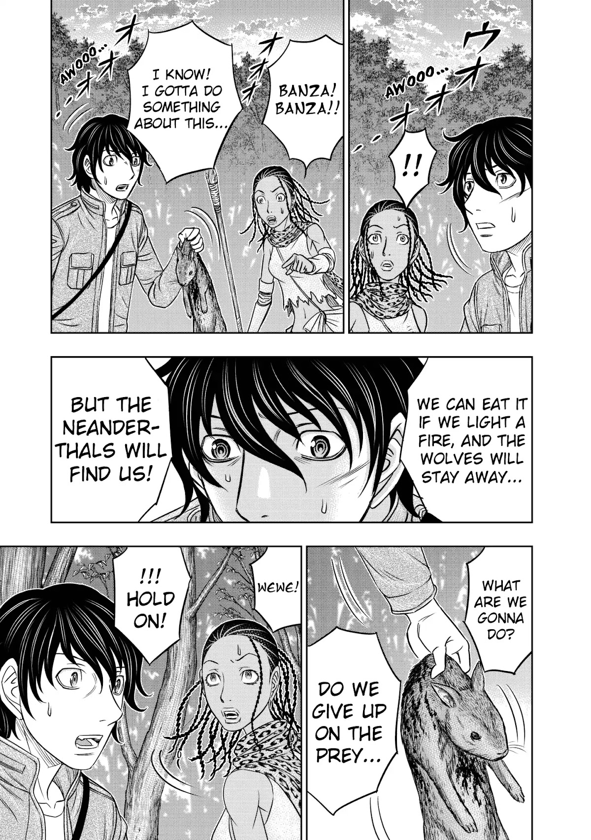 Sousei no Taiga Chapter 21 page 13 - Chapter 21: Pursuit