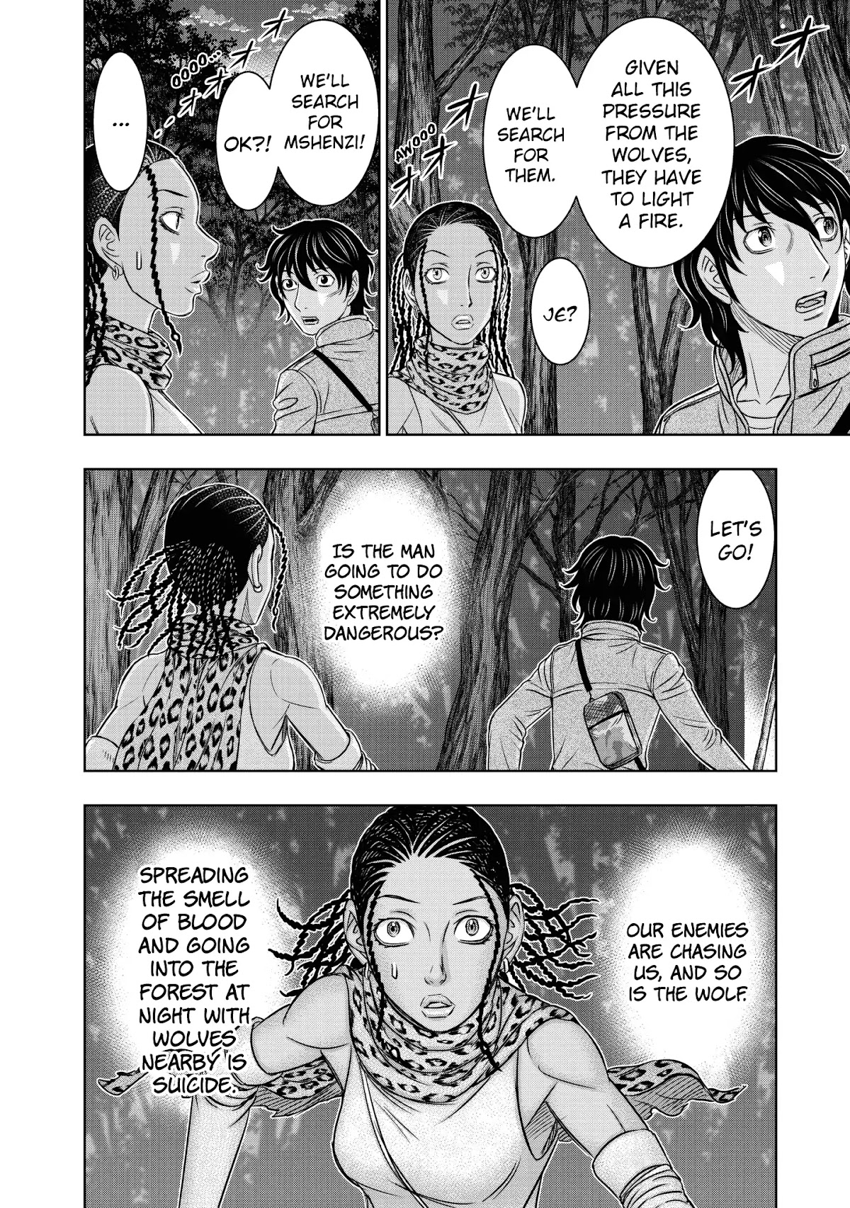 Sousei no Taiga Chapter 21 page 16 - Chapter 21: Pursuit