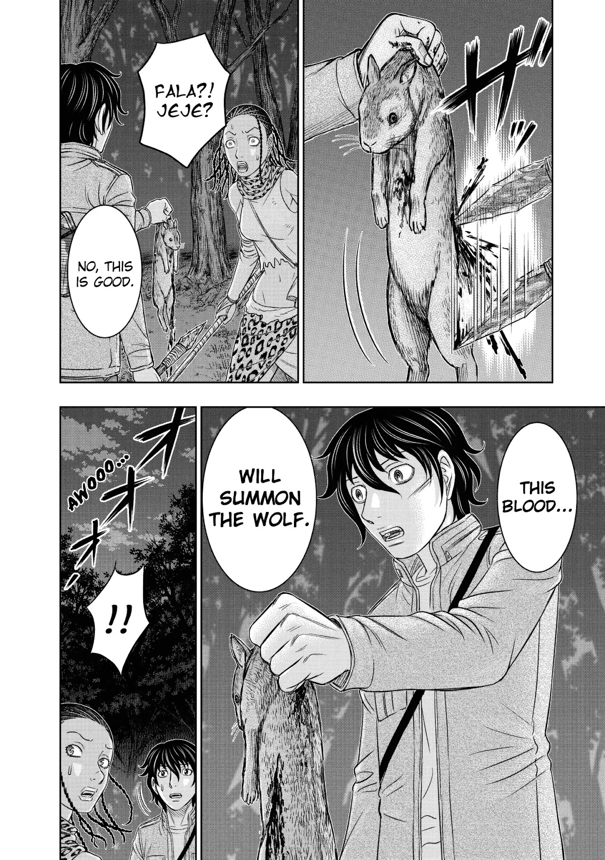 Sousei no Taiga Chapter 21 page 18 - Chapter 21: Pursuit