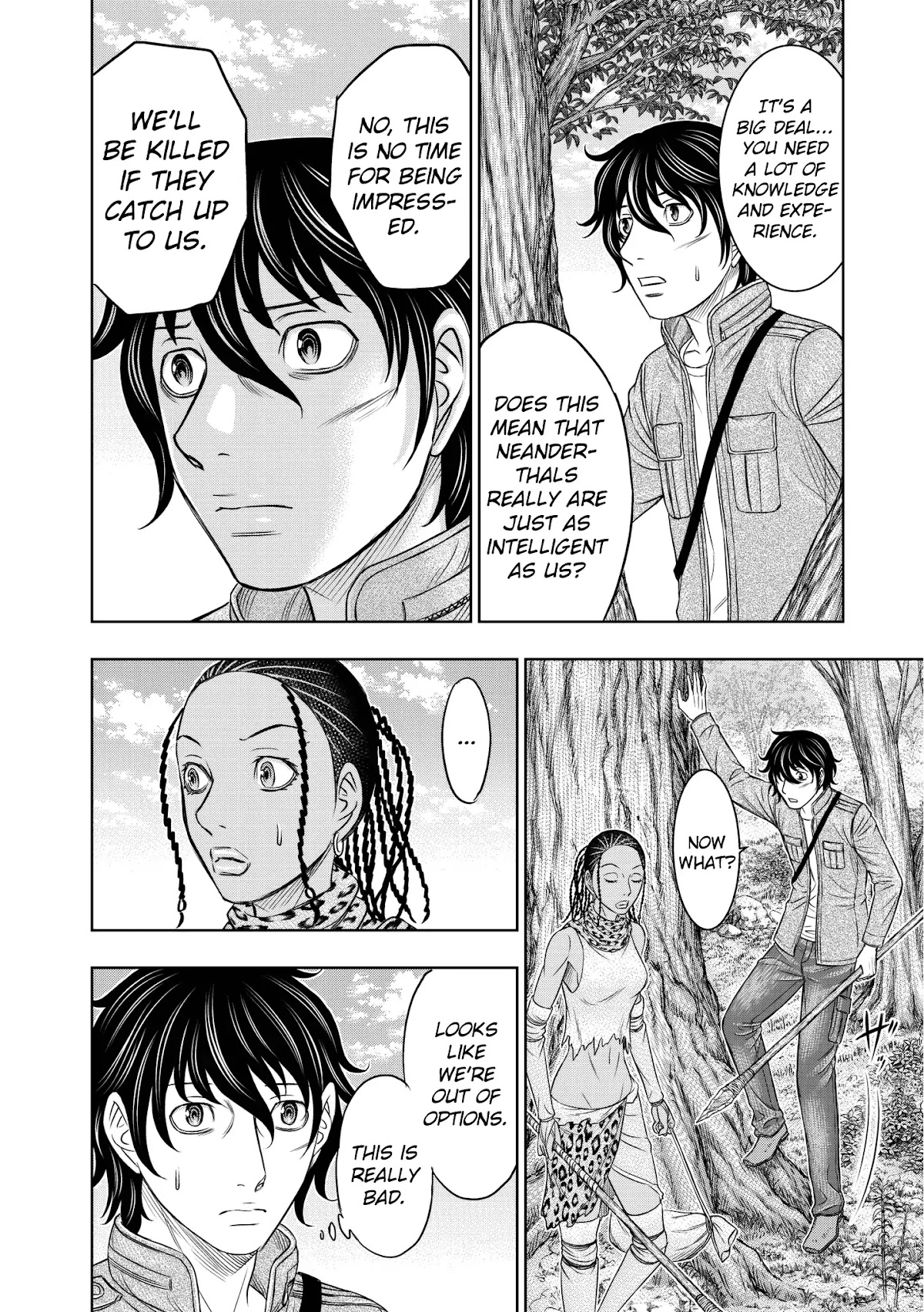 Sousei no Taiga Chapter 21 page 4 - Chapter 21: Pursuit