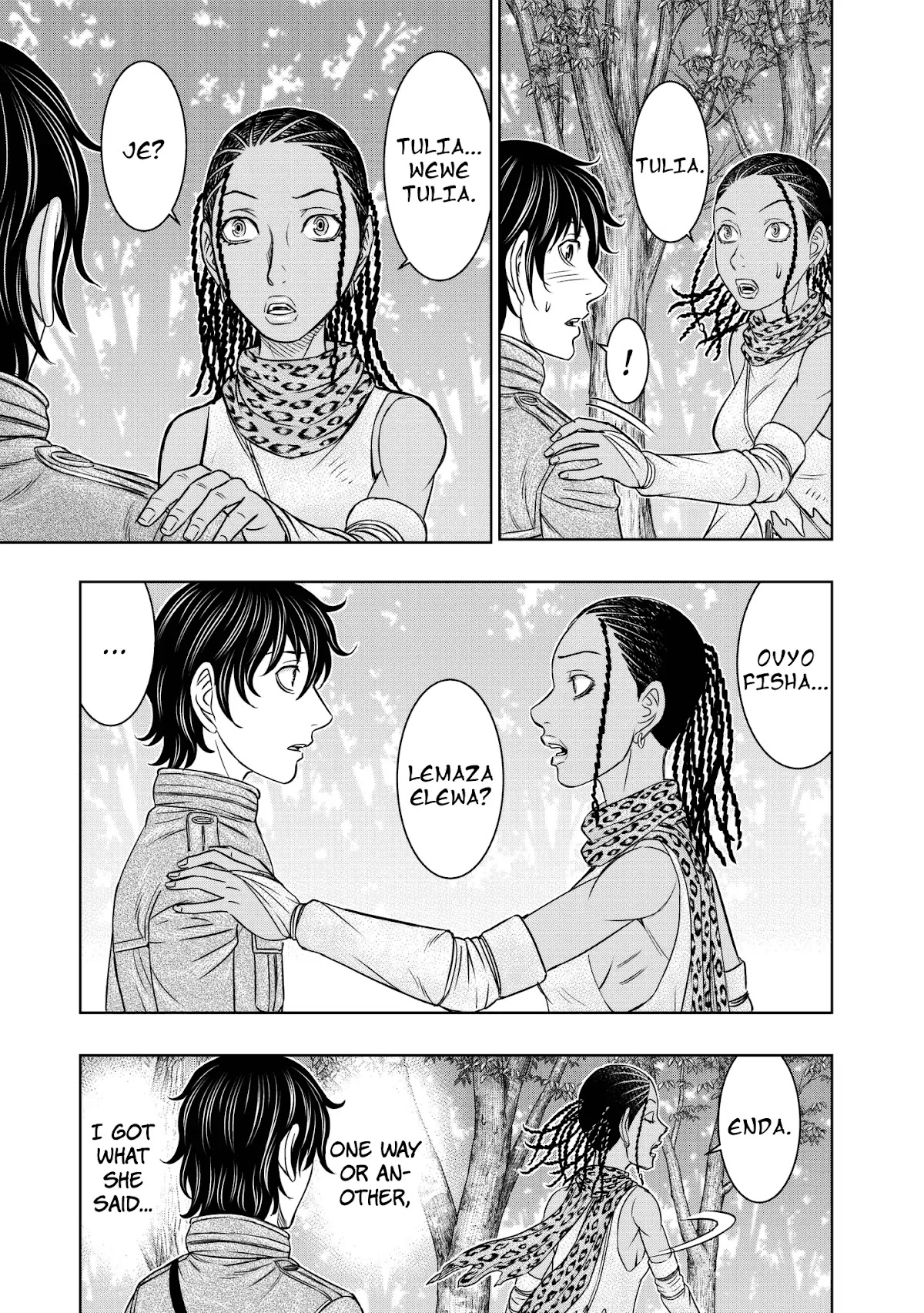 Sousei no Taiga Chapter 21 page 7 - Chapter 21: Pursuit