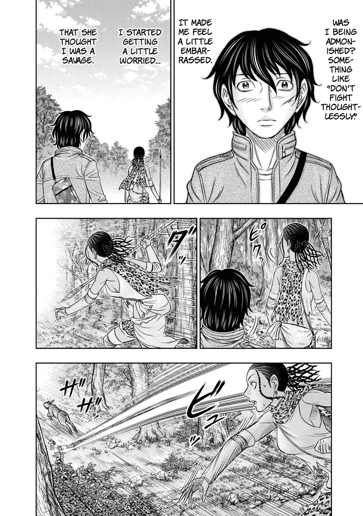 Sousei no Taiga Chapter 21 page 8 - Chapter 21: Pursuit