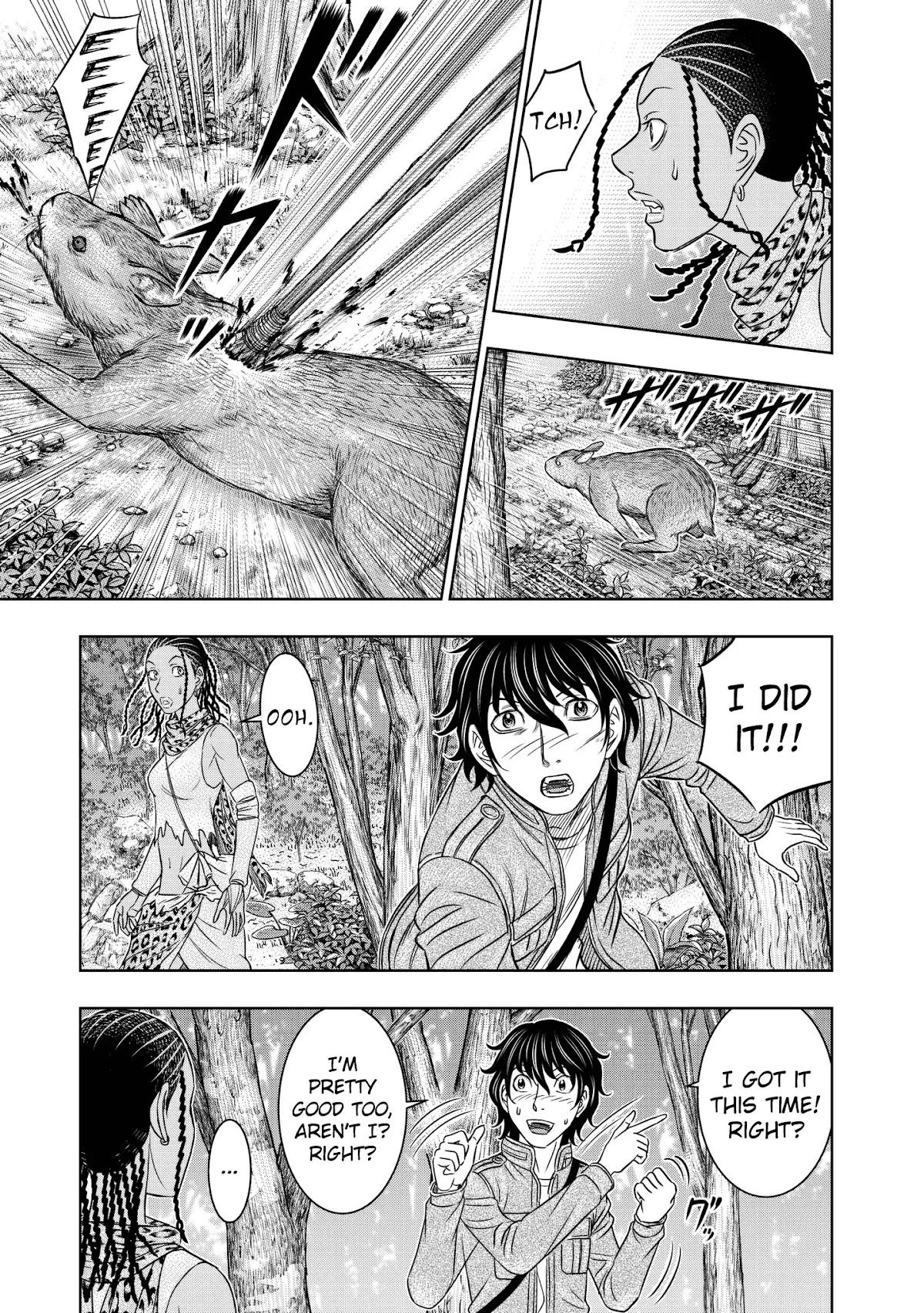 Sousei no Taiga Chapter 21 page 9 - Chapter 21: Pursuit