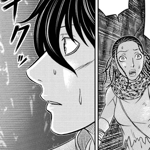 Sousei no Taiga Chapter 21: Pursuit cover