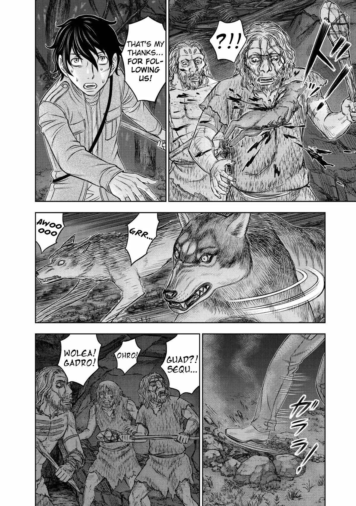 Sousei no Taiga Chapter 22 page 10 - Chapter 22: Night of Killer Resolve