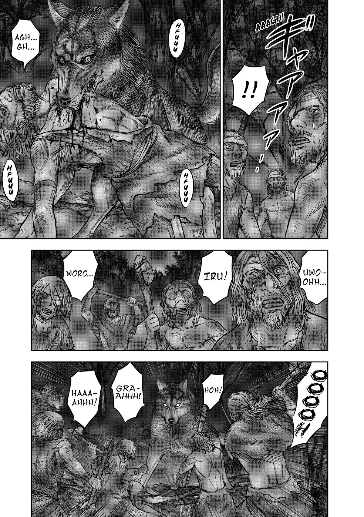 Sousei no Taiga Chapter 22 page 11 - Chapter 22: Night of Killer Resolve