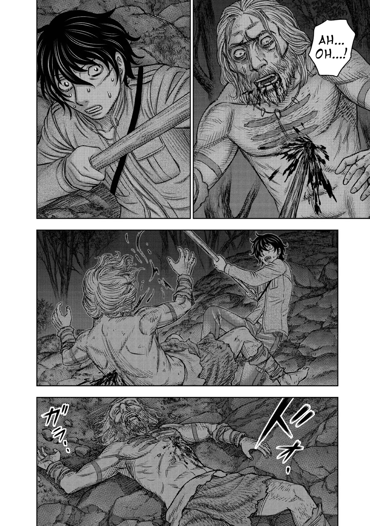 Sousei no Taiga Chapter 22 page 14 - Chapter 22: Night of Killer Resolve