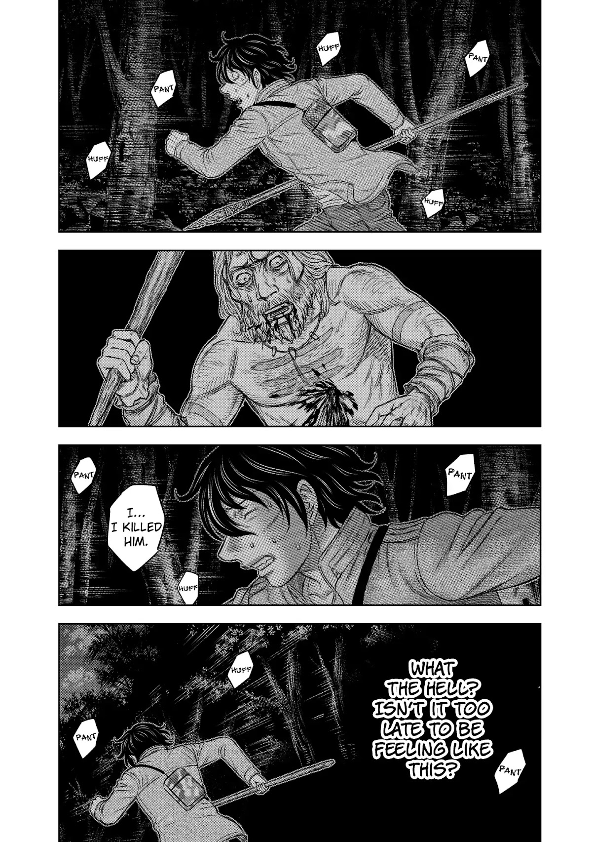 Sousei no Taiga Chapter 22 page 16 - Chapter 22: Night of Killer Resolve