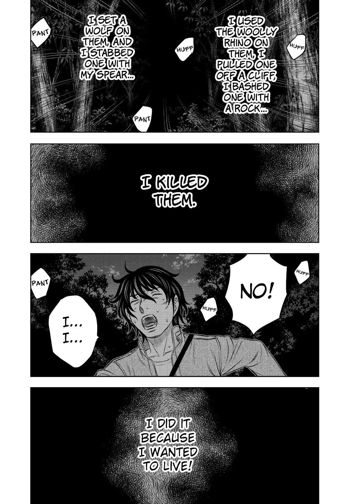 Sousei no Taiga Chapter 22 page 17 - Chapter 22: Night of Killer Resolve