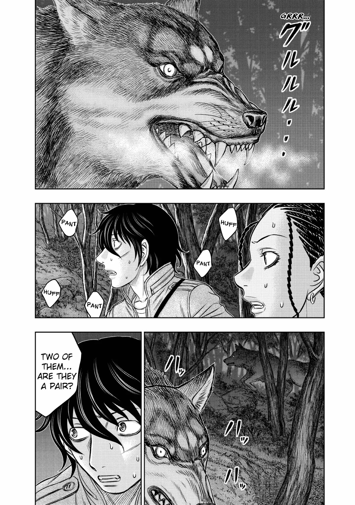 Sousei no Taiga Chapter 22 page 2 - Chapter 22: Night of Killer Resolve