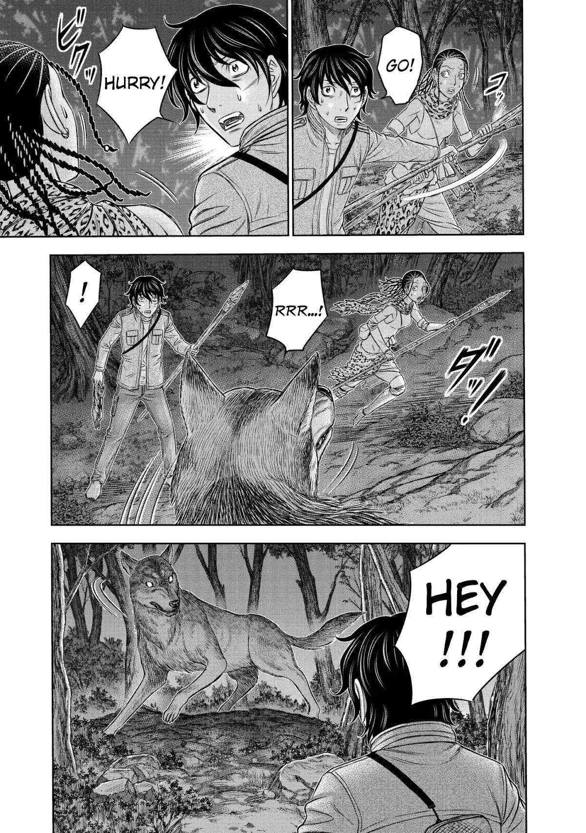 Sousei no Taiga Chapter 22 page 3 - Chapter 22: Night of Killer Resolve