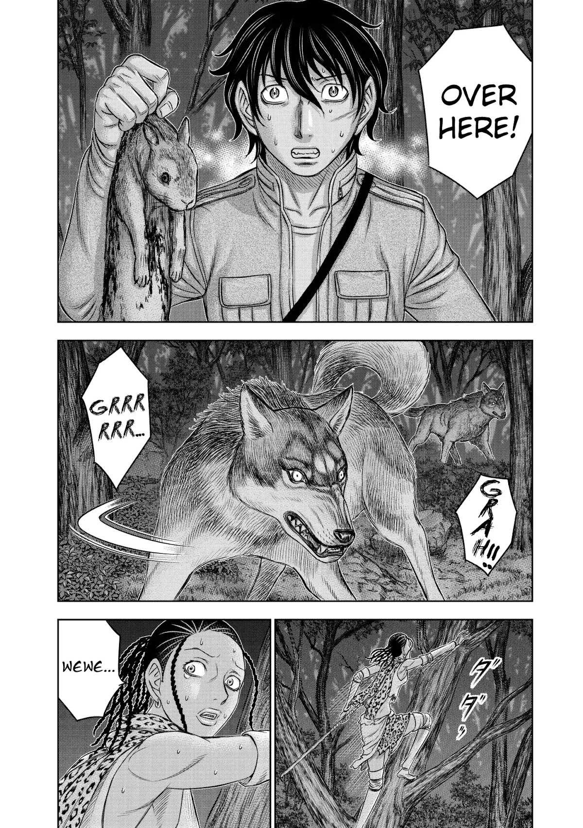 Sousei no Taiga Chapter 22 page 4 - Chapter 22: Night of Killer Resolve