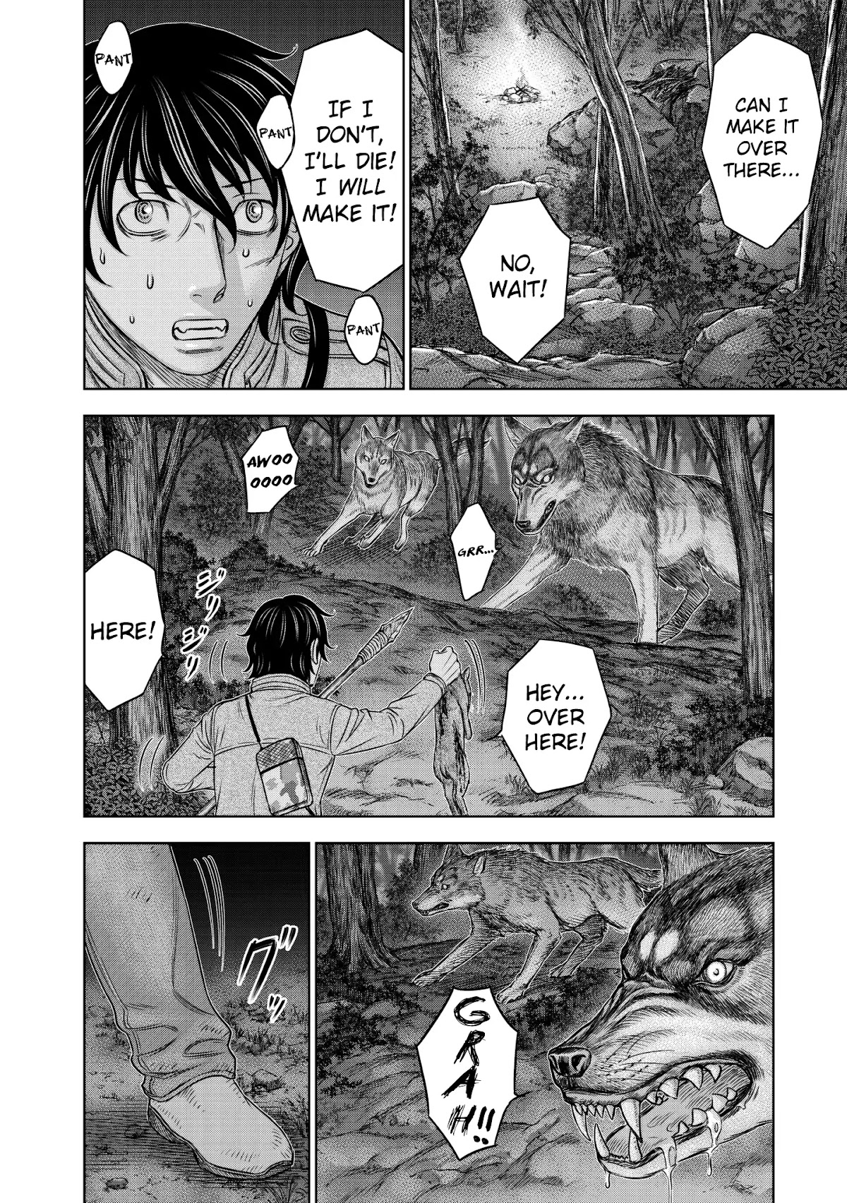 Sousei no Taiga Chapter 22 page 6 - Chapter 22: Night of Killer Resolve