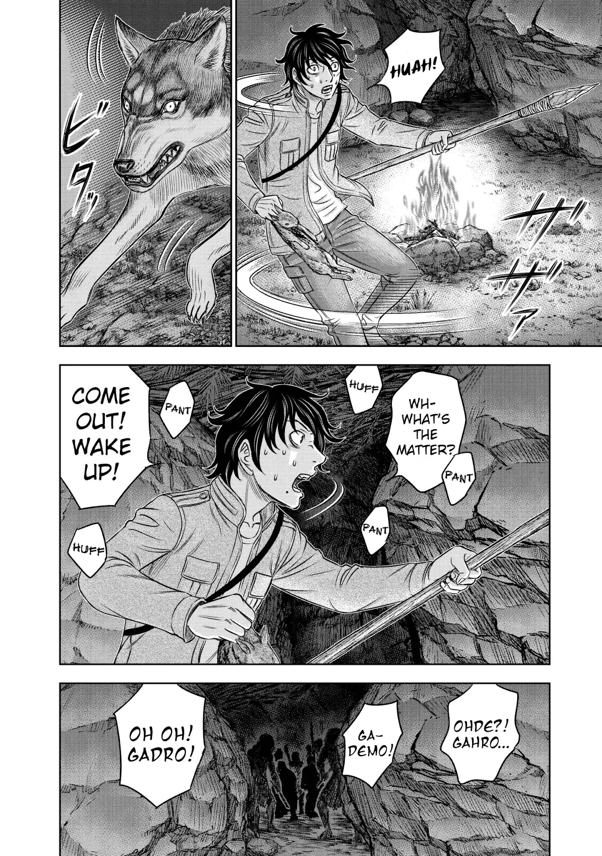 Sousei no Taiga Chapter 22 page 8 - Chapter 22: Night of Killer Resolve
