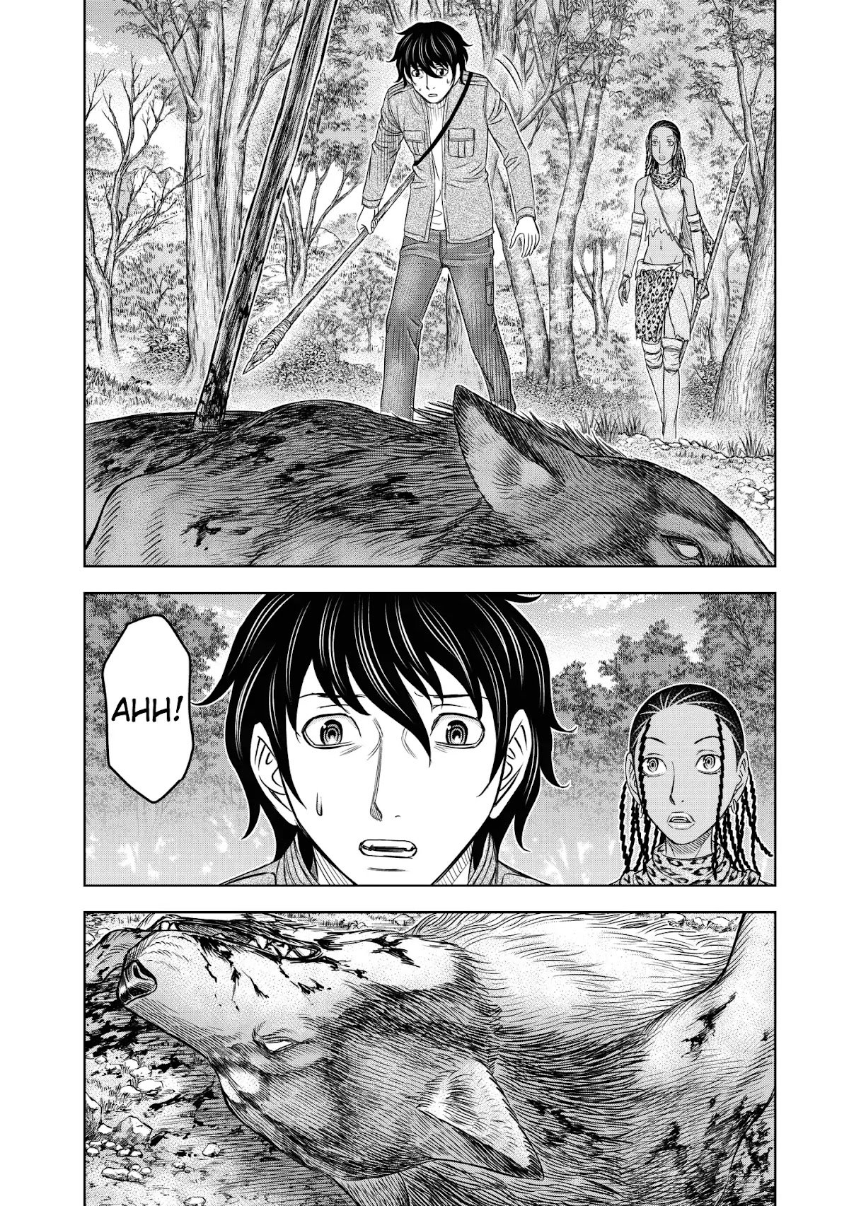 Sousei no Taiga Chapter 23 page 10 - Chapter 23: Wolf