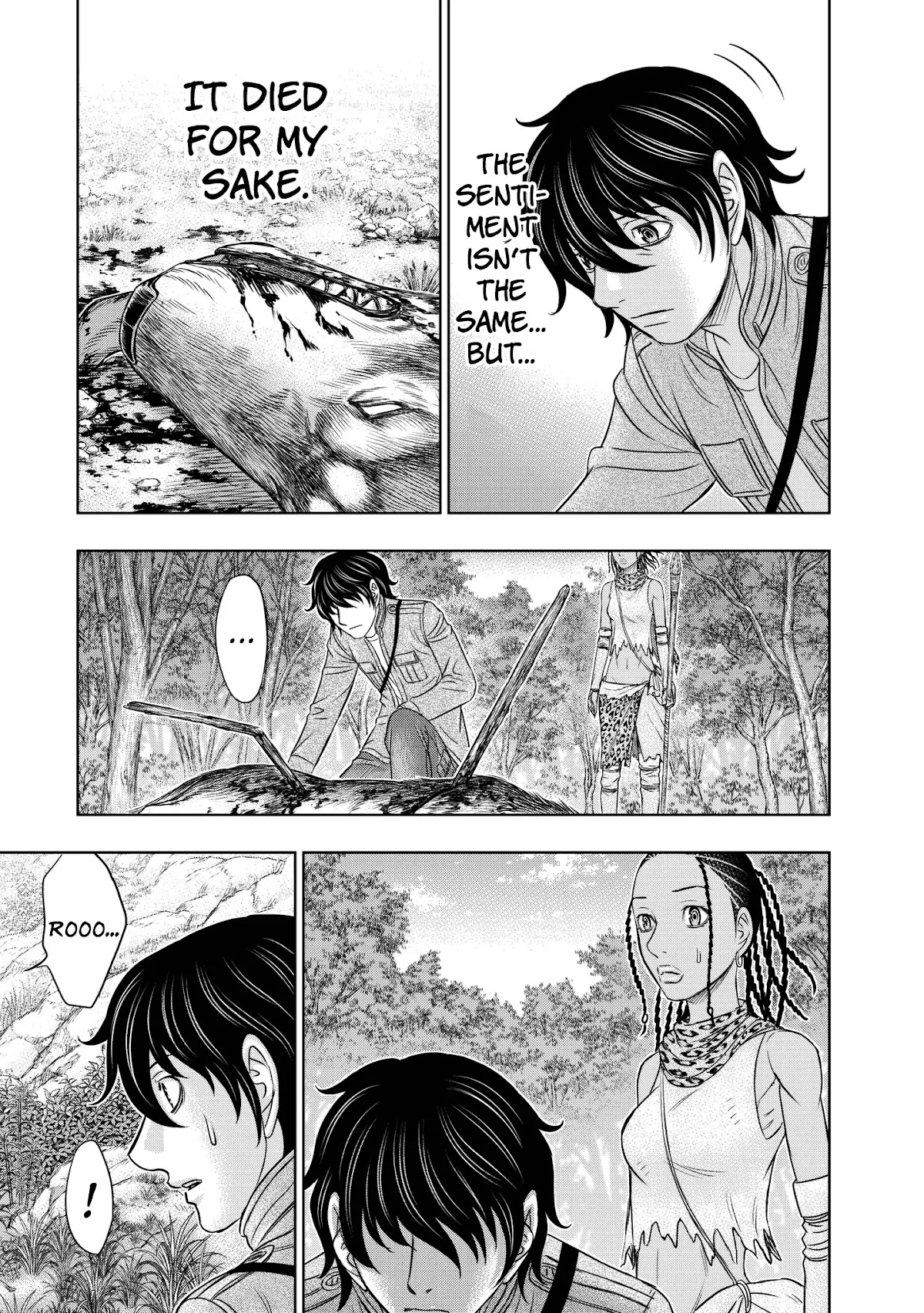 Sousei no Taiga Chapter 23 page 11 - Chapter 23: Wolf