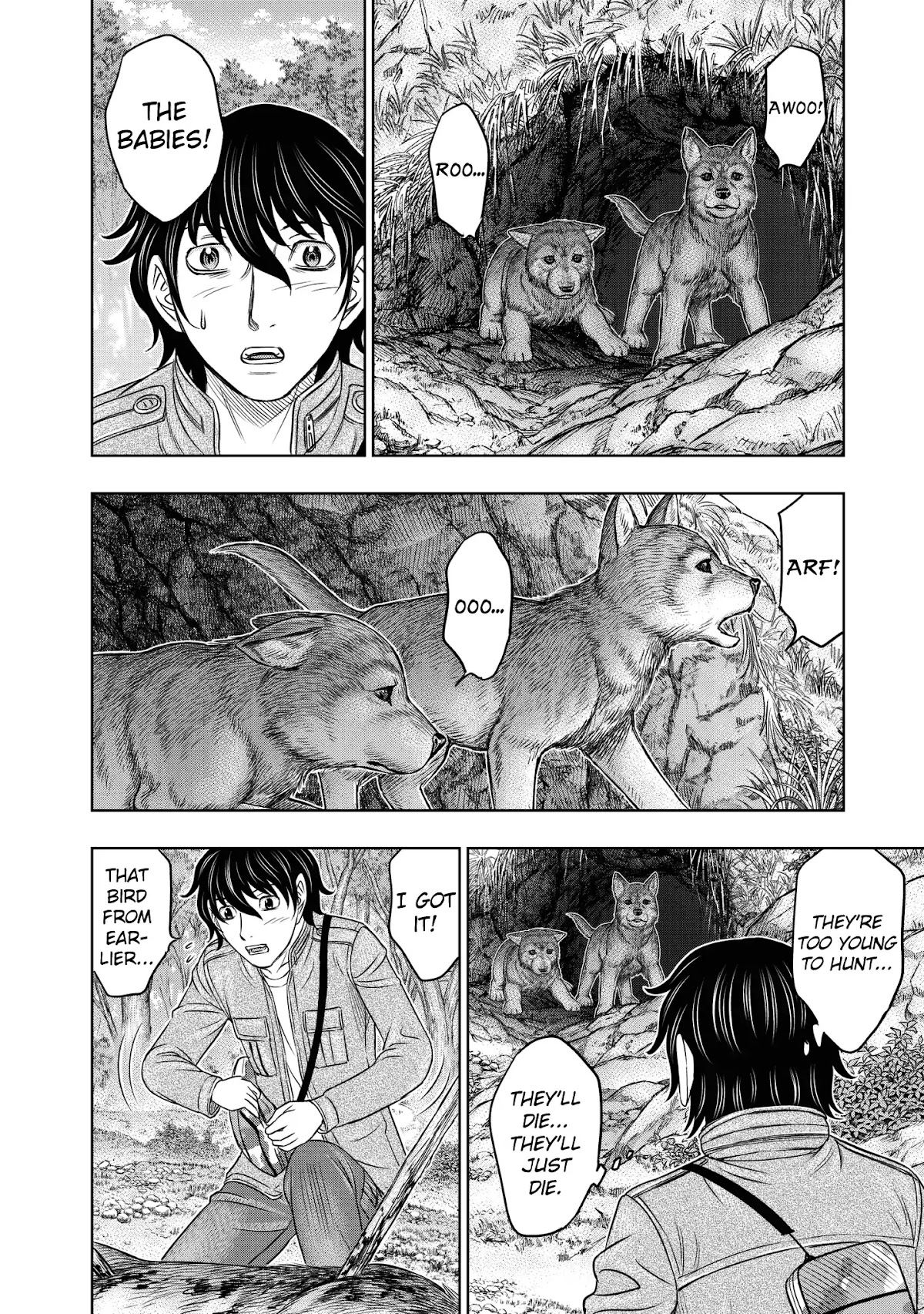Sousei no Taiga Chapter 23 page 12 - Chapter 23: Wolf