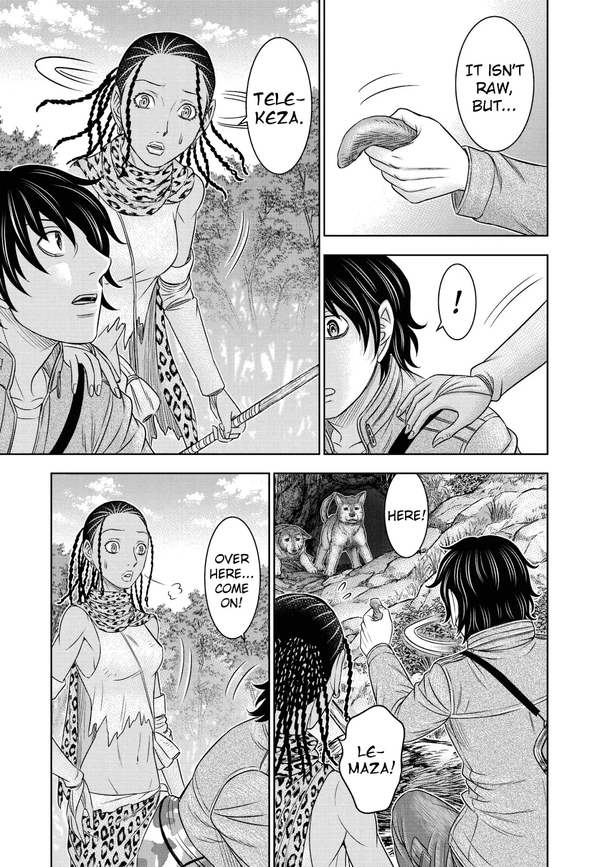 Sousei no Taiga Chapter 23 page 13 - Chapter 23: Wolf