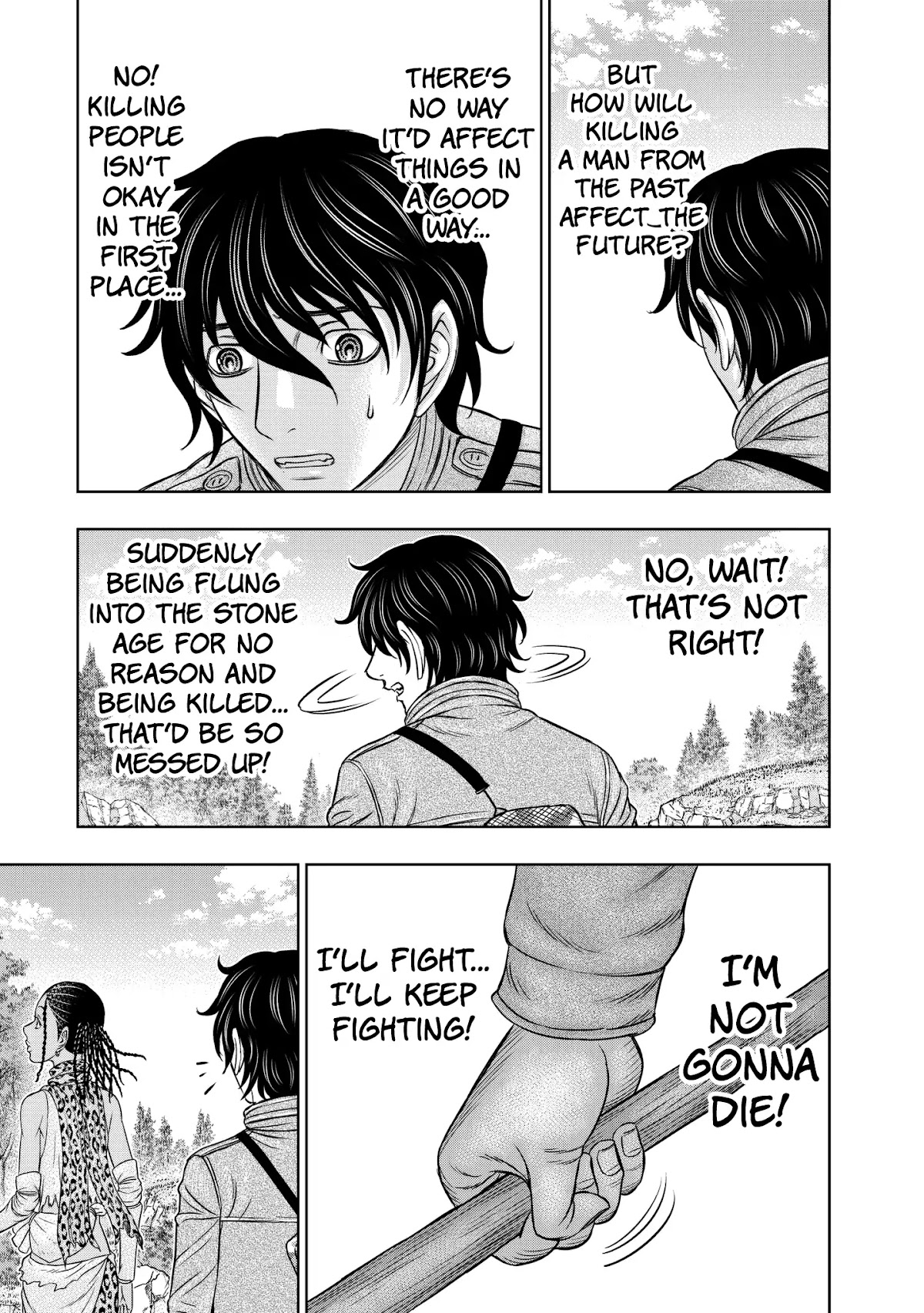 Sousei no Taiga Chapter 23 page 7 - Chapter 23: Wolf
