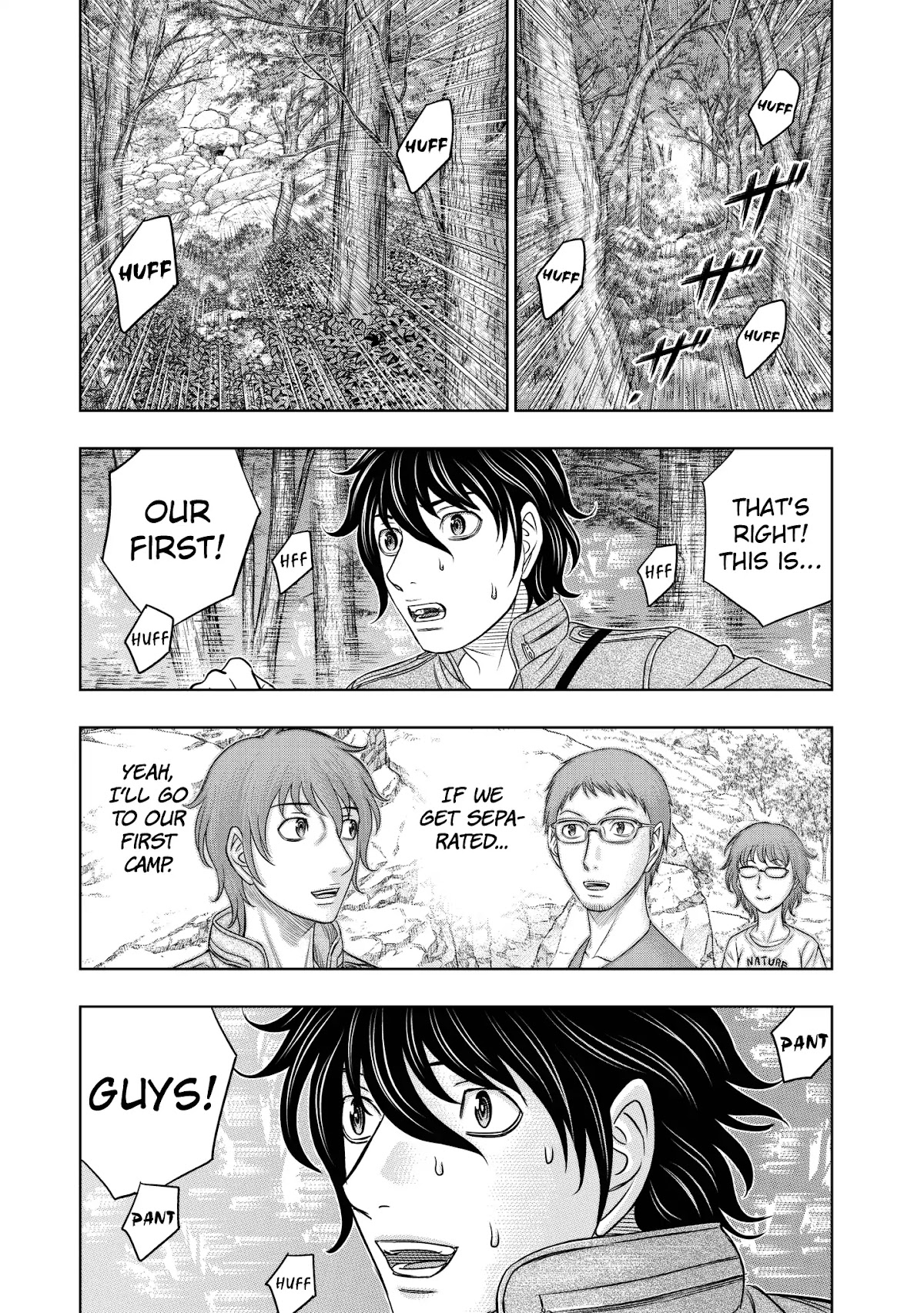 Sousei no Taiga Chapter 24 page 12 - Chapter 24: Despair