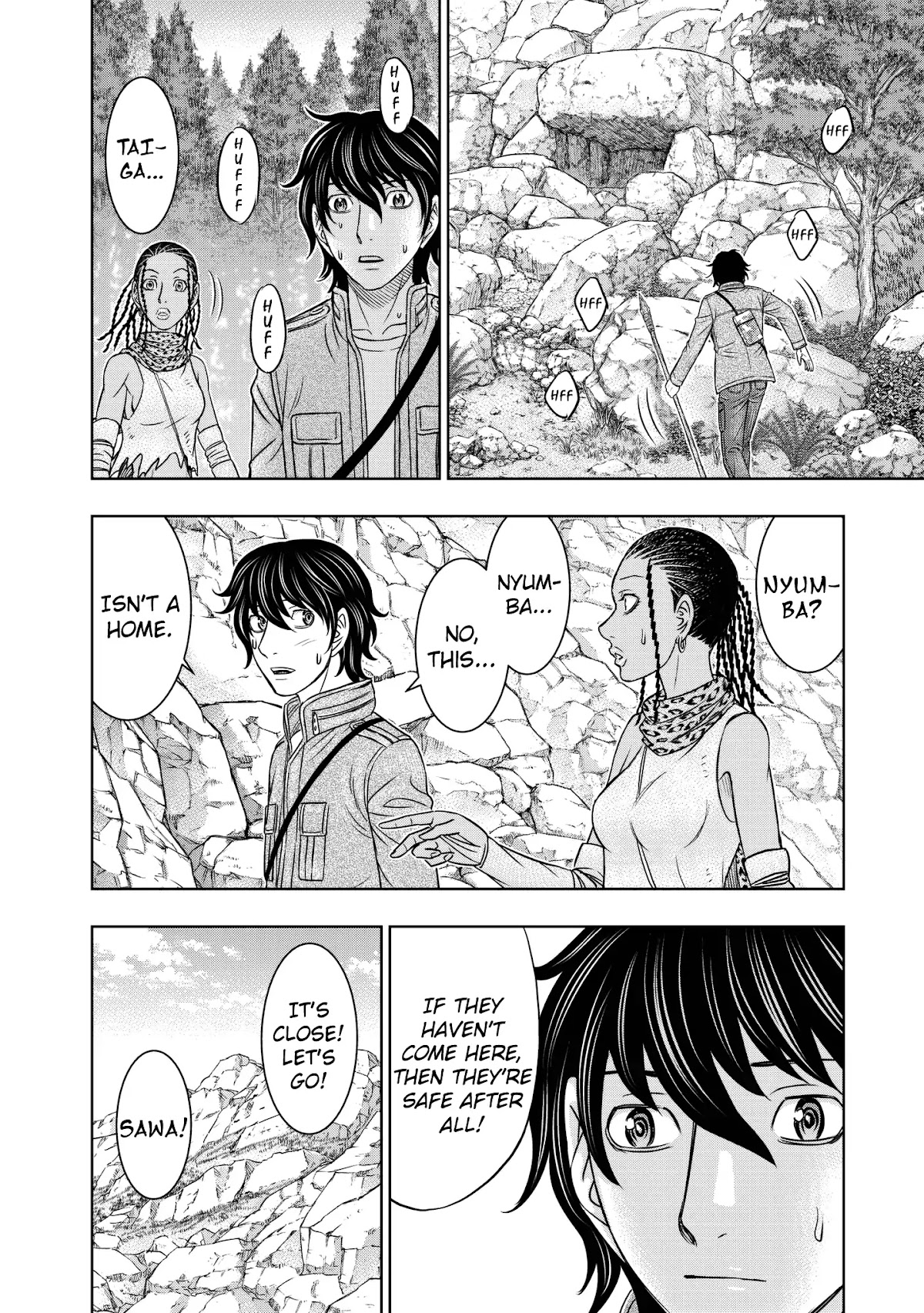 Sousei no Taiga Chapter 24 page 13 - Chapter 24: Despair
