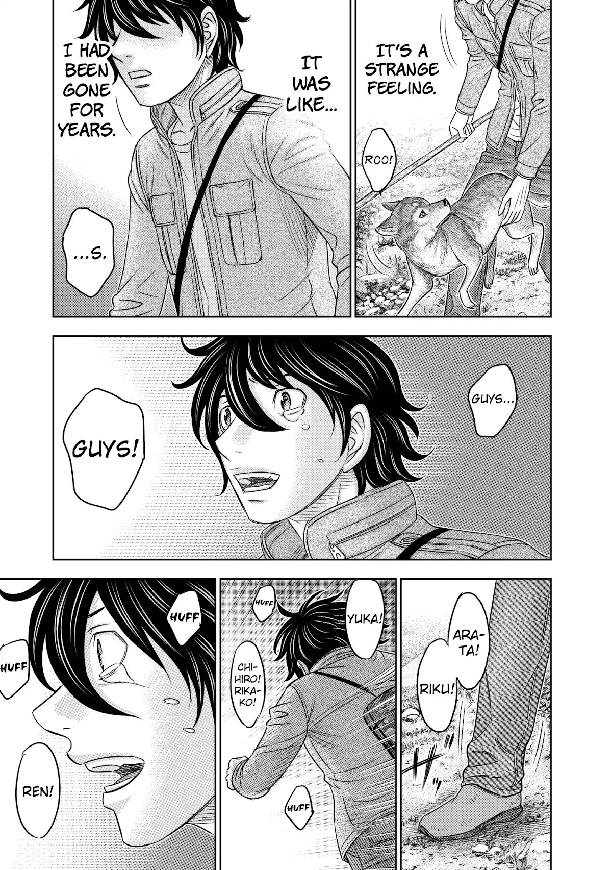 Sousei no Taiga Chapter 24 page 16 - Chapter 24: Despair