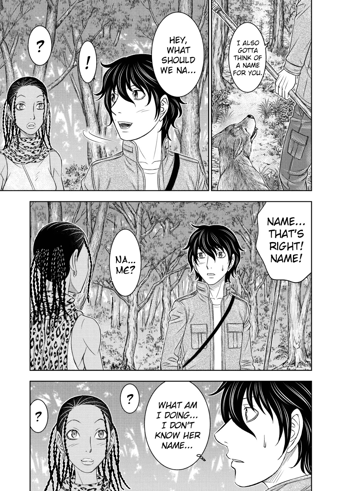 Sousei no Taiga Chapter 24 page 6 - Chapter 24: Despair