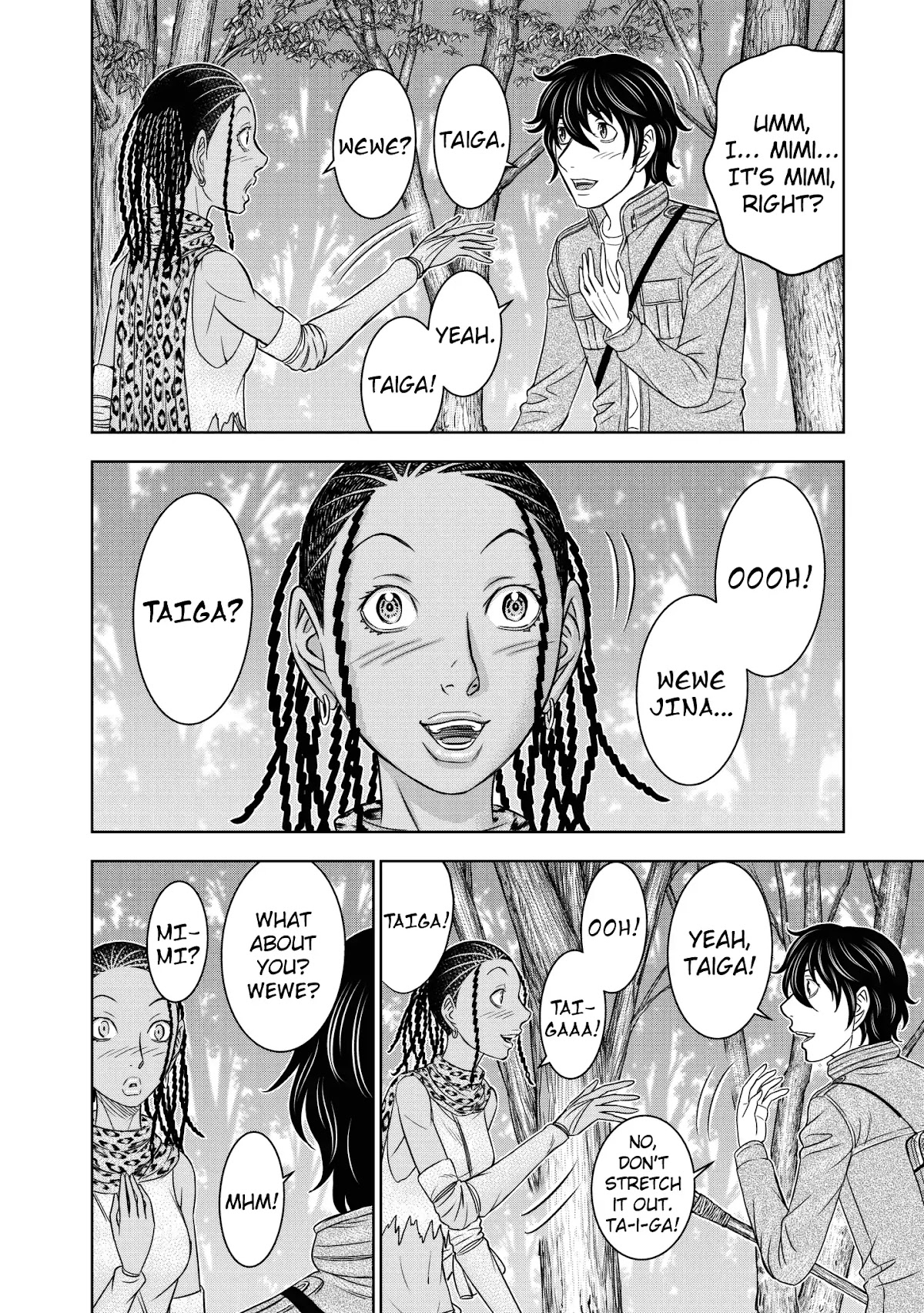 Sousei no Taiga Chapter 24 page 7 - Chapter 24: Despair