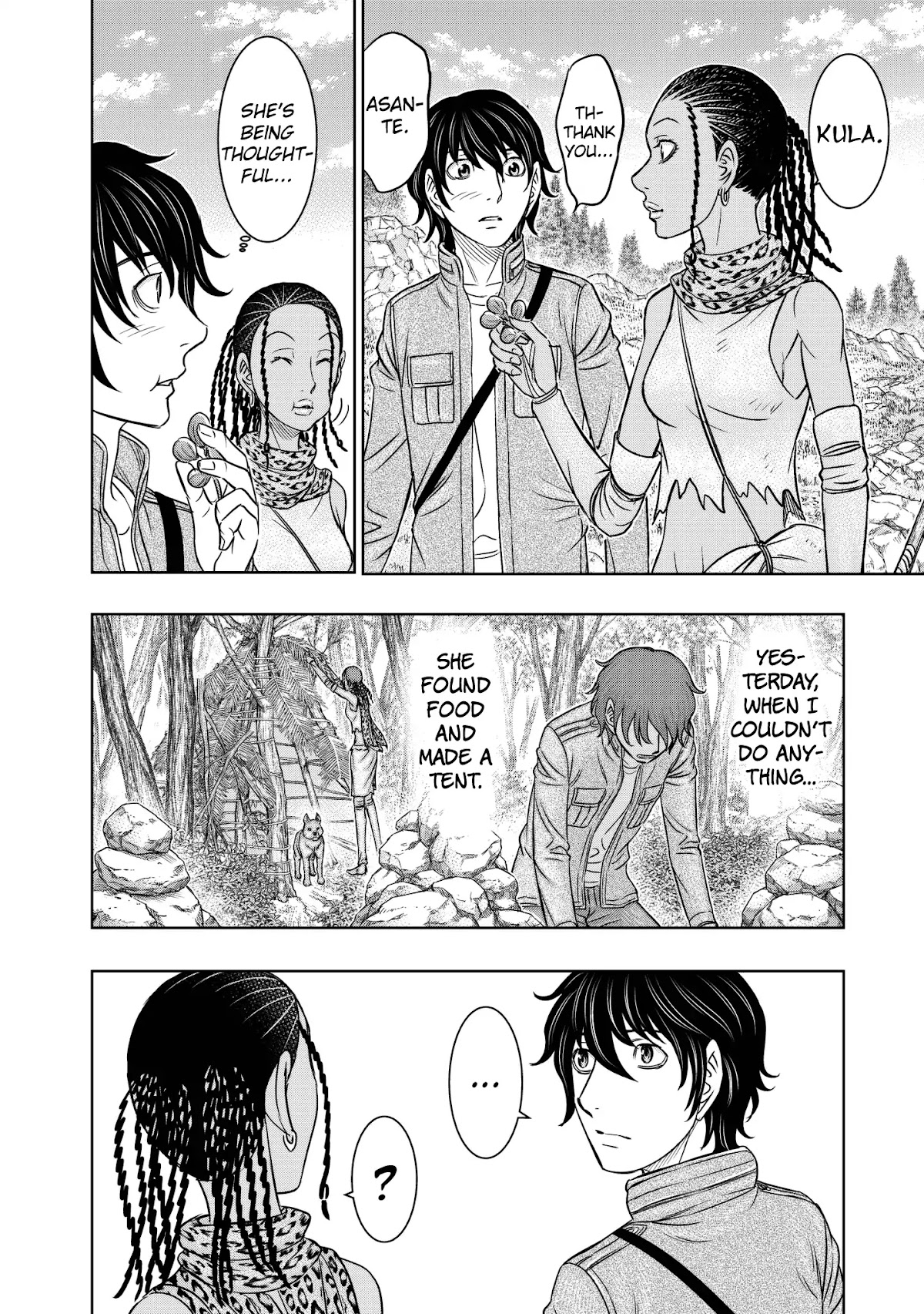 Sousei no Taiga Chapter 25 page 10 - Chapter 25: Thing of Beauty