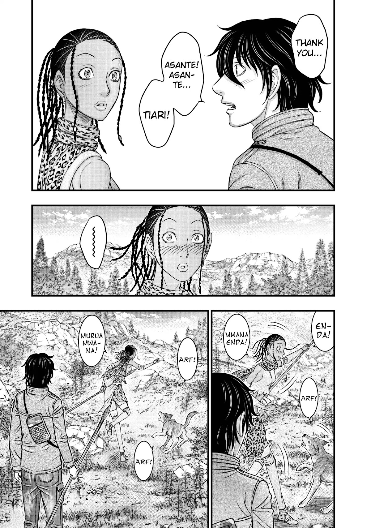 Sousei no Taiga Chapter 25 page 11 - Chapter 25: Thing of Beauty