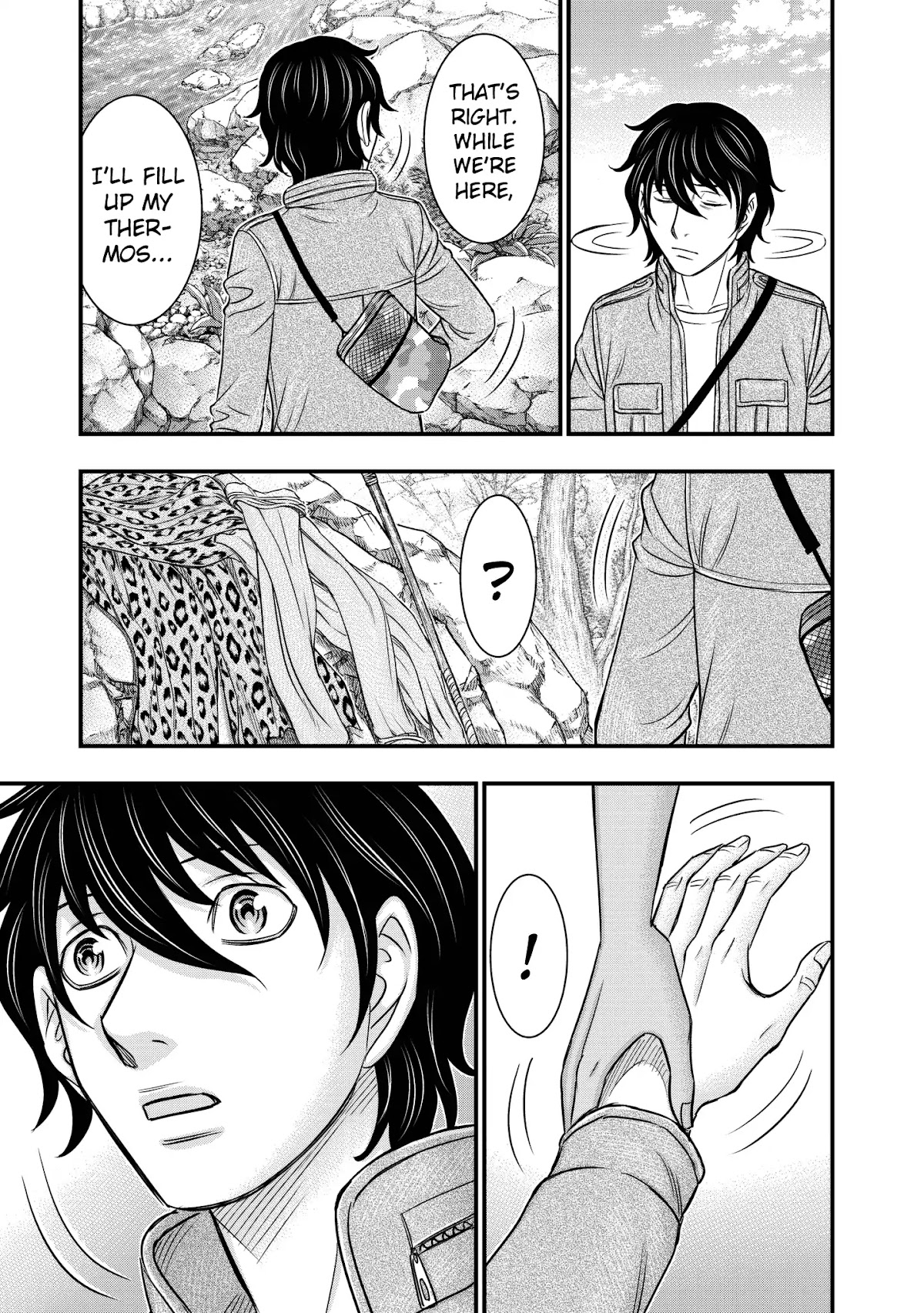 Sousei no Taiga Chapter 25 page 17 - Chapter 25: Thing of Beauty