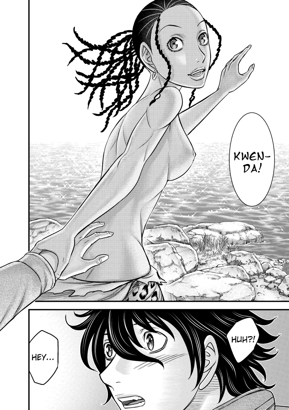 Sousei no Taiga Chapter 25 page 18 - Chapter 25: Thing of Beauty