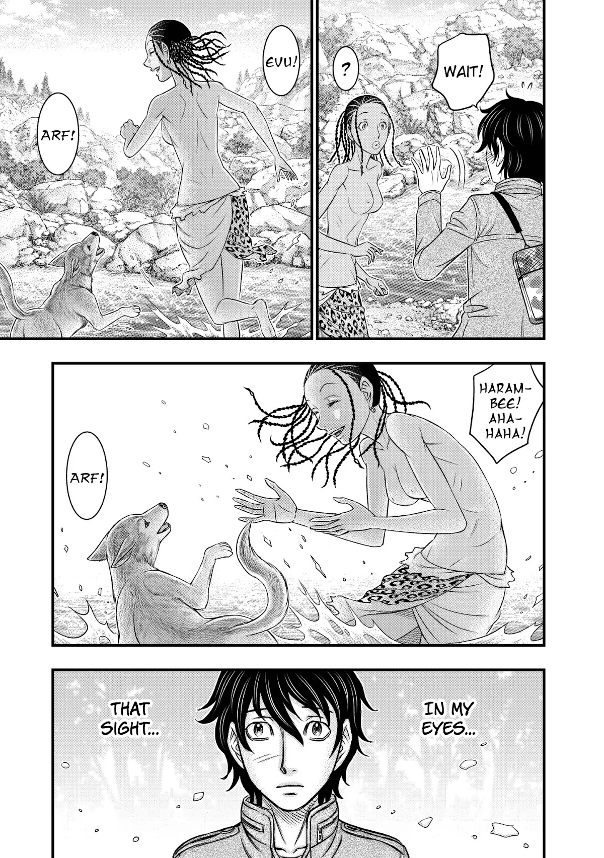 Sousei no Taiga Chapter 25 page 19 - Chapter 25: Thing of Beauty