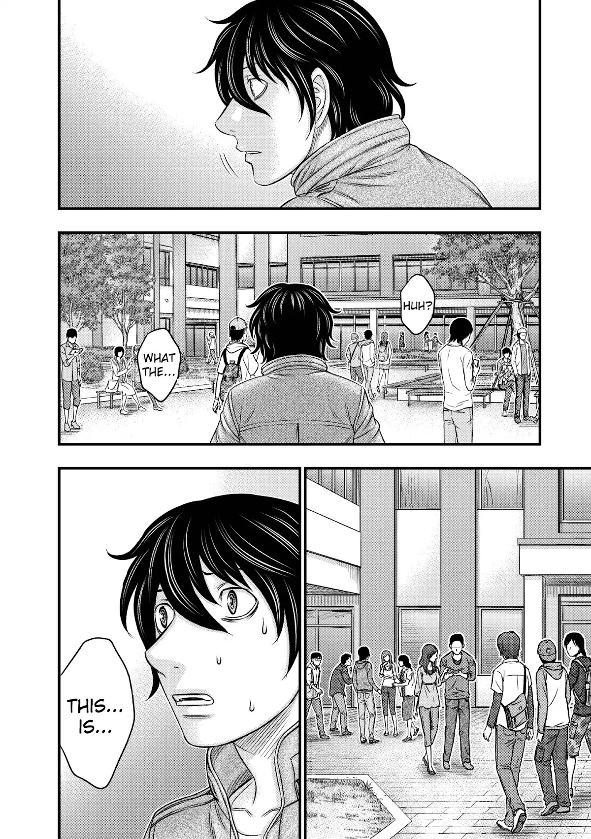 Sousei no Taiga Chapter 25 page 2 - Chapter 25: Thing of Beauty