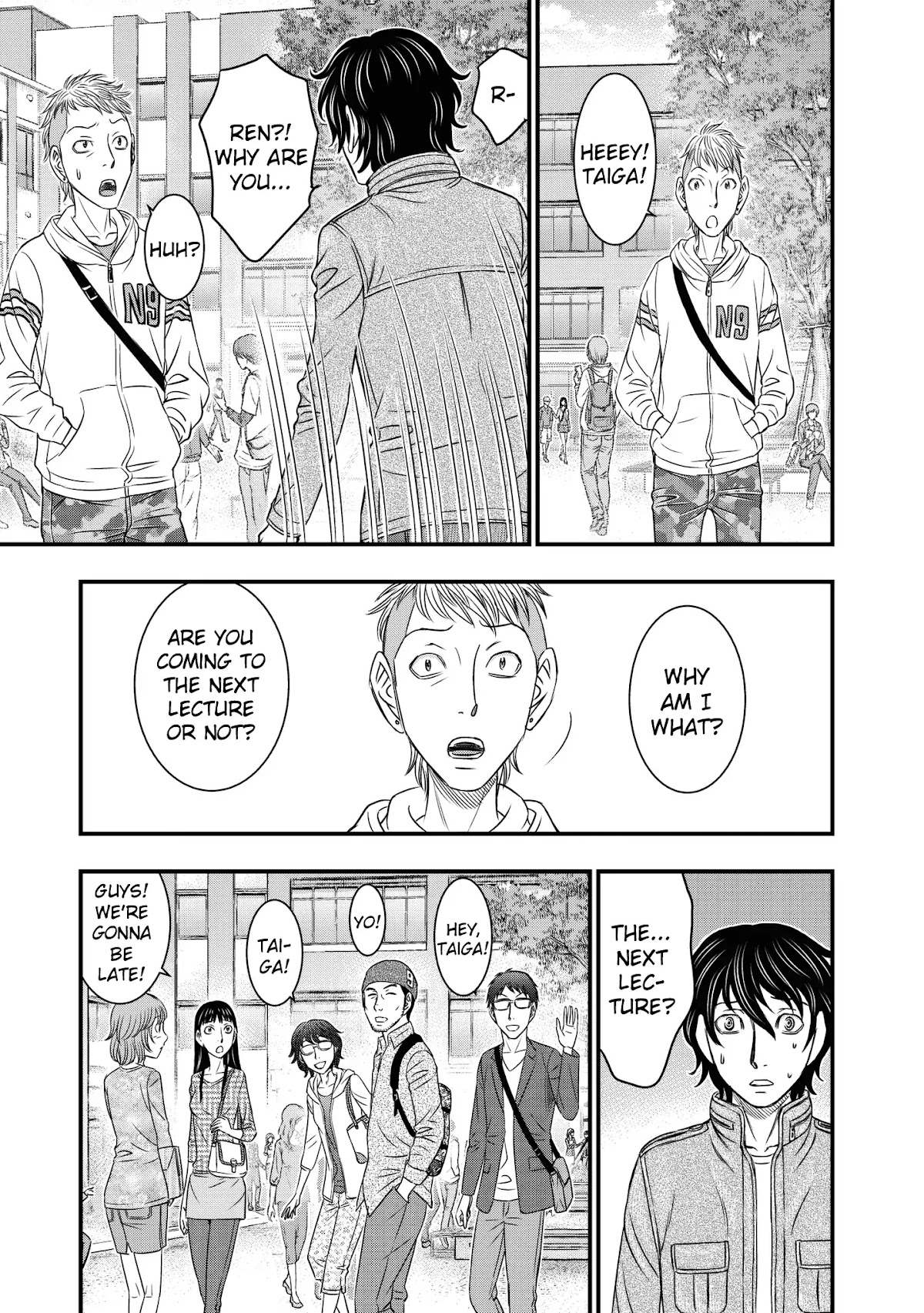 Sousei no Taiga Chapter 25 page 3 - Chapter 25: Thing of Beauty