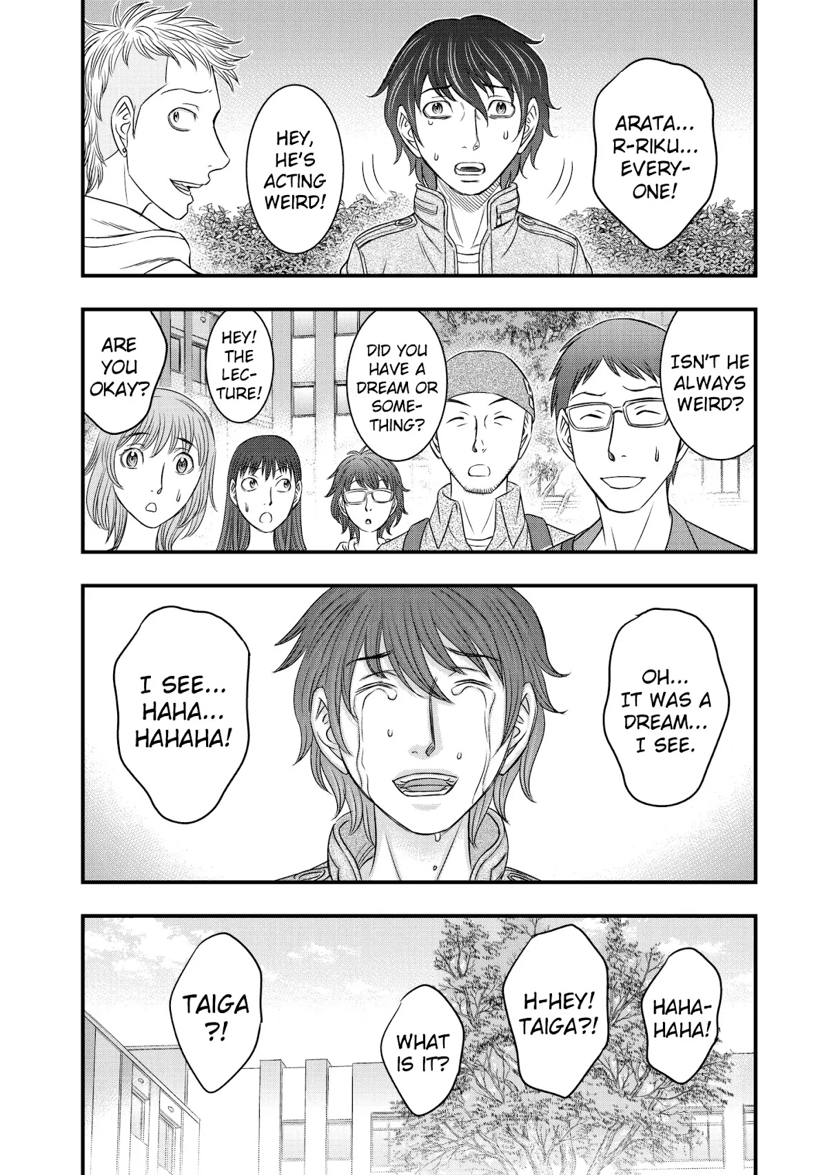 Sousei no Taiga Chapter 25 page 4 - Chapter 25: Thing of Beauty