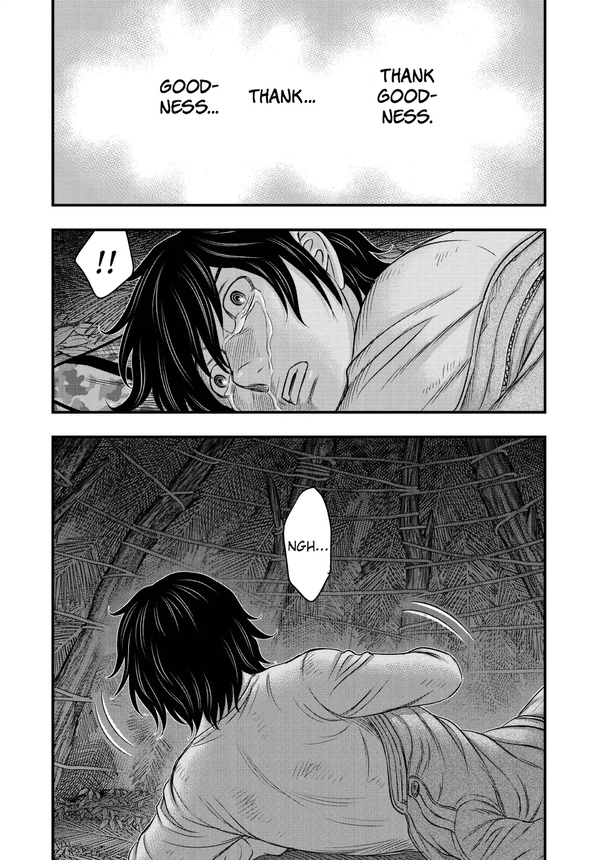 Sousei no Taiga Chapter 25 page 5 - Chapter 25: Thing of Beauty