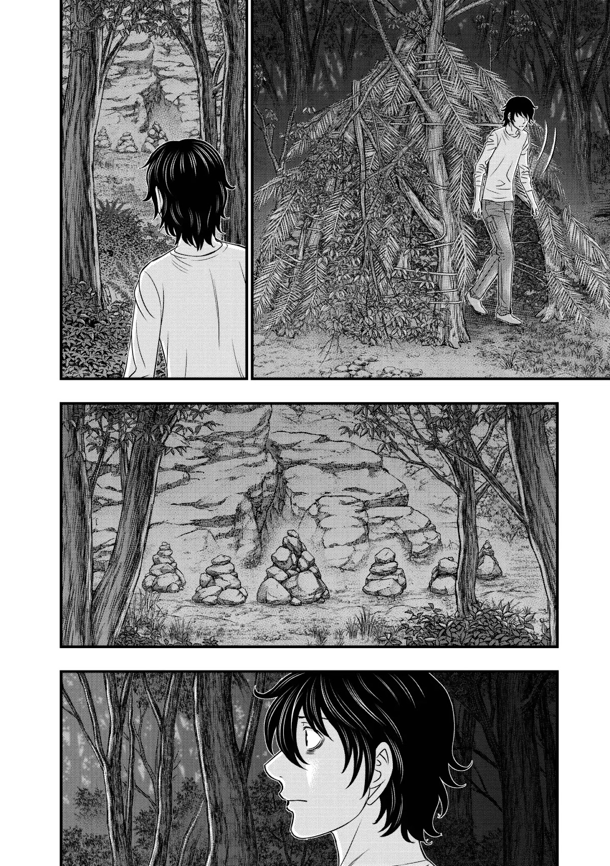 Sousei no Taiga Chapter 25 page 6 - Chapter 25: Thing of Beauty