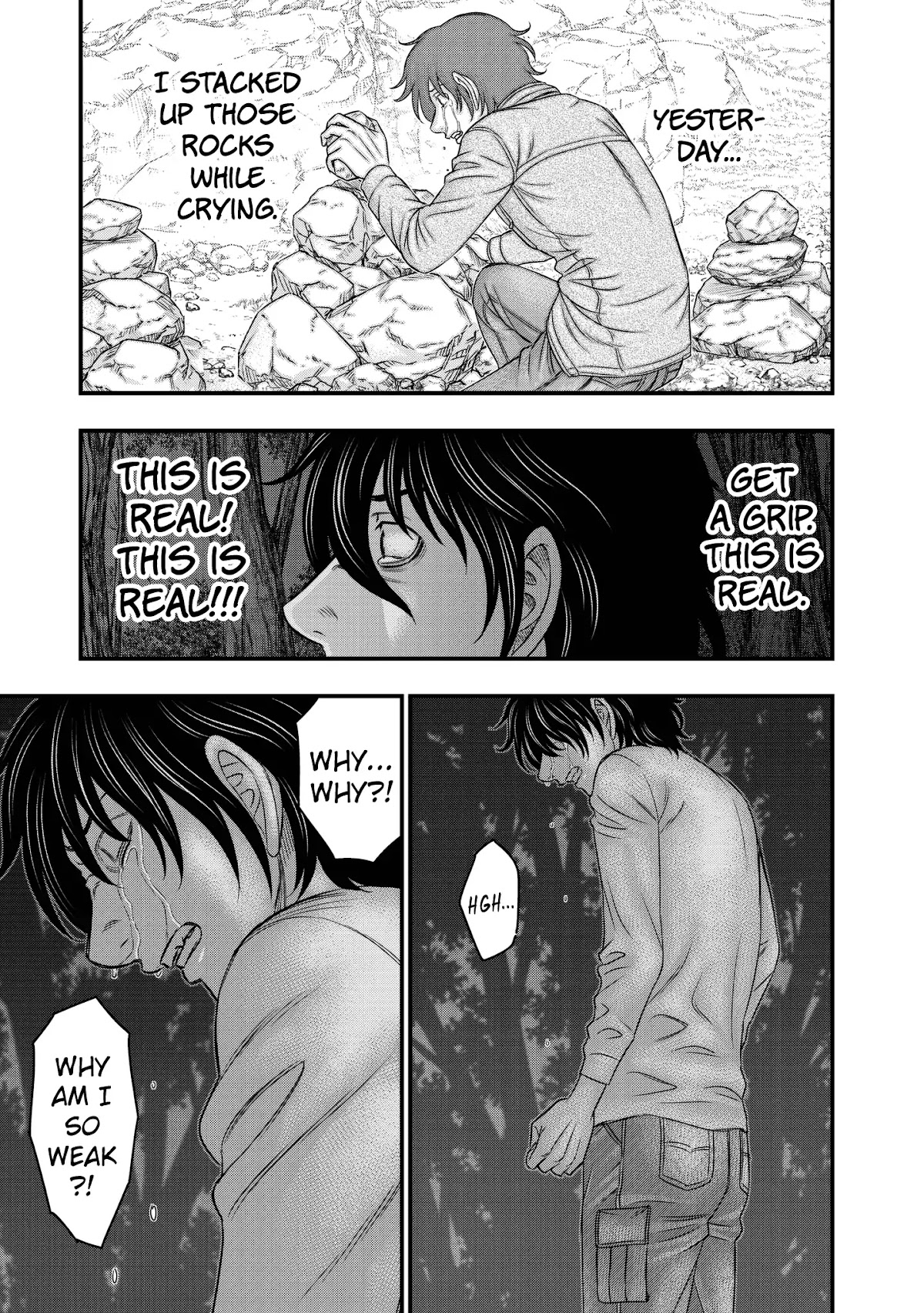 Sousei no Taiga Chapter 25 page 7 - Chapter 25: Thing of Beauty