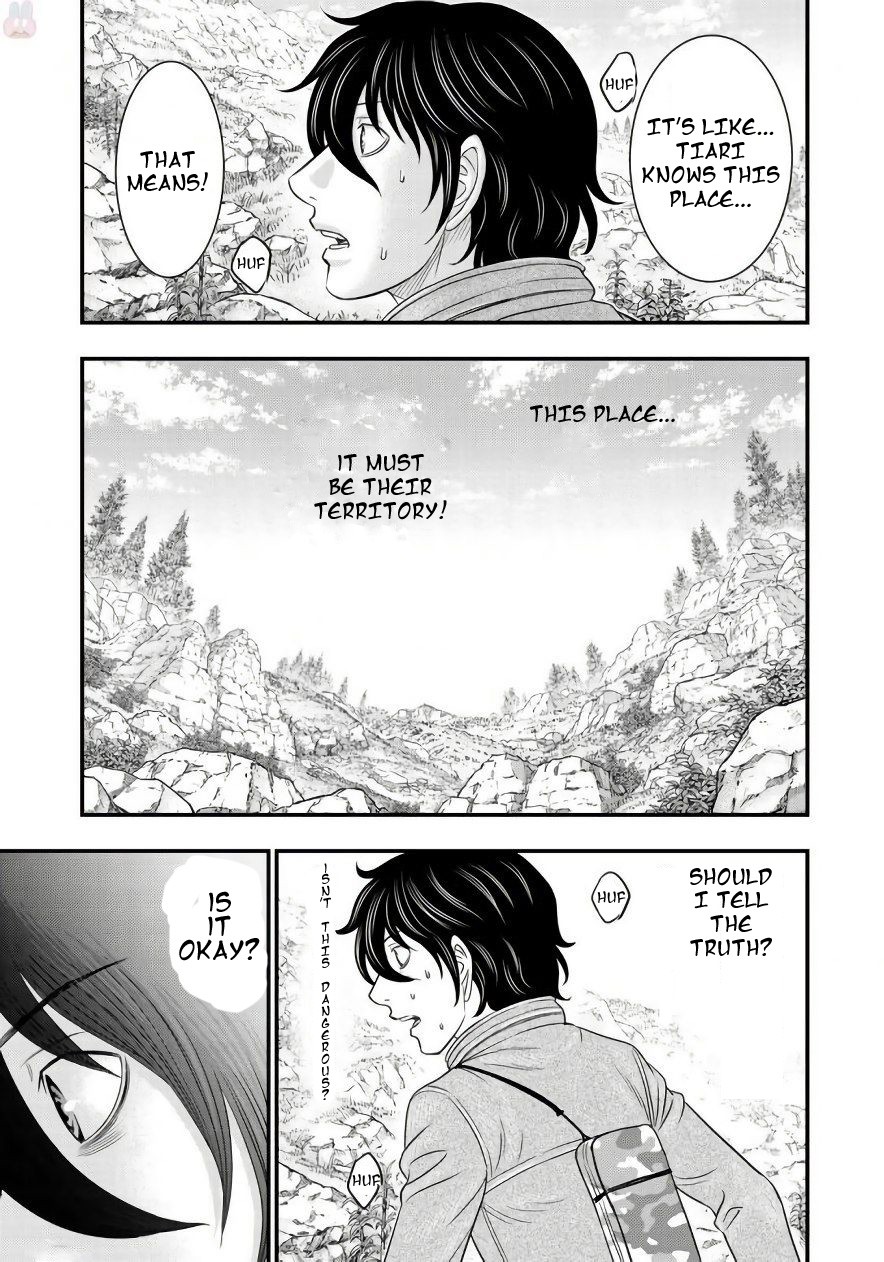 Sousei no Taiga Chapter 26 page 5 - Chapter 26